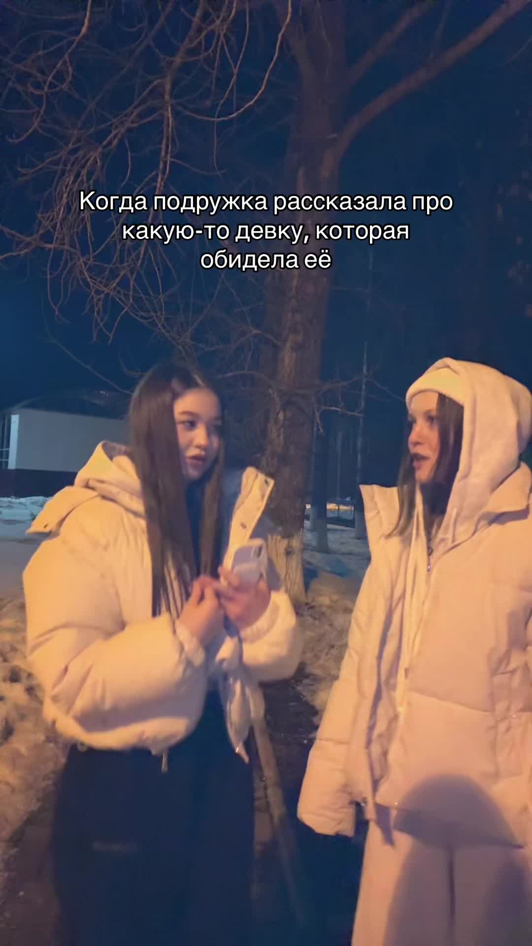@evvianss