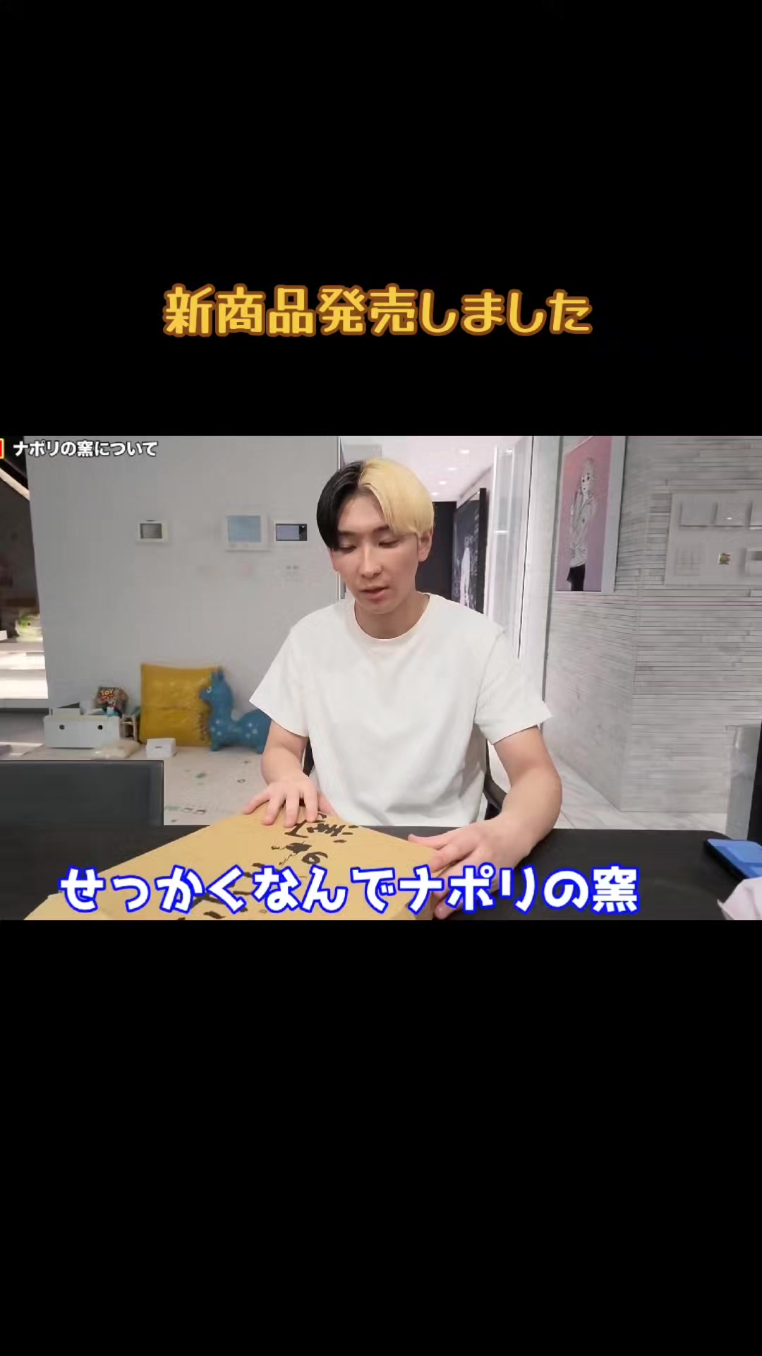 @くらい