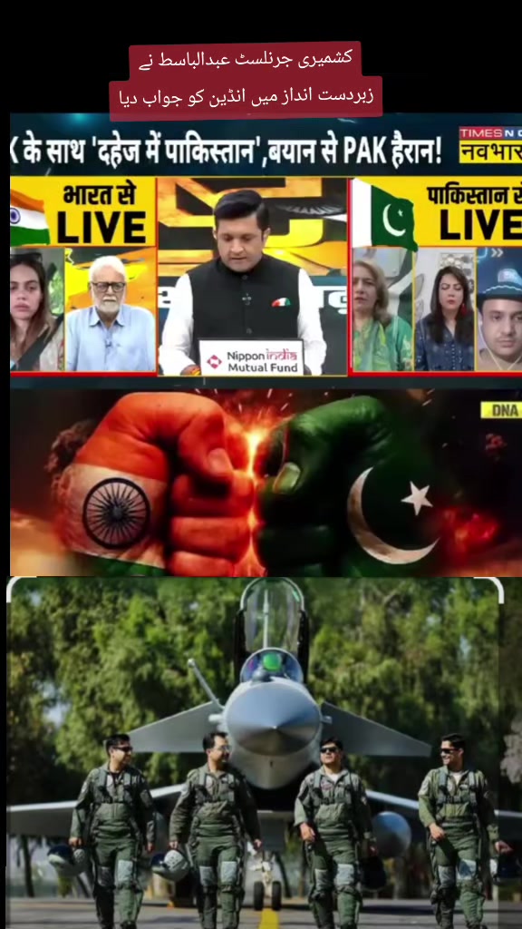 @Haroon Butt