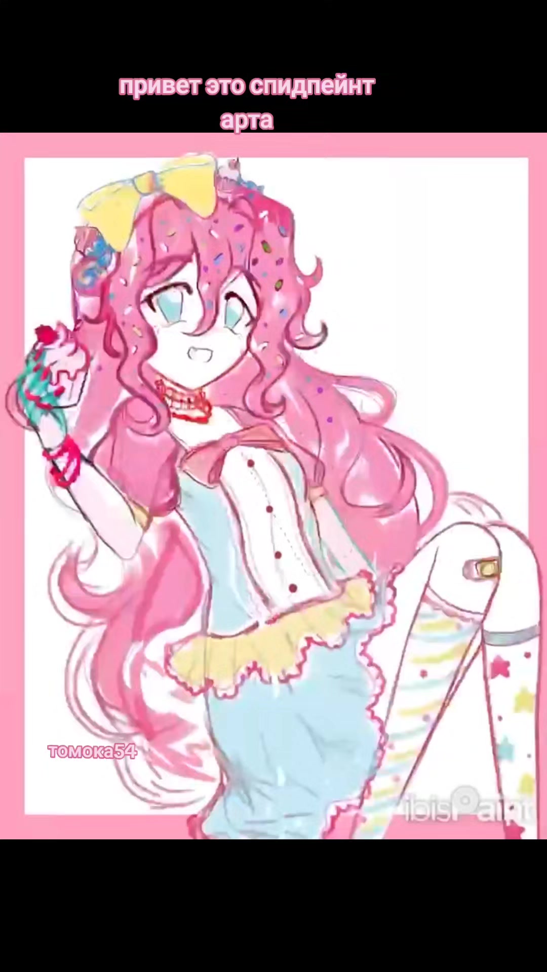 @tomoka54