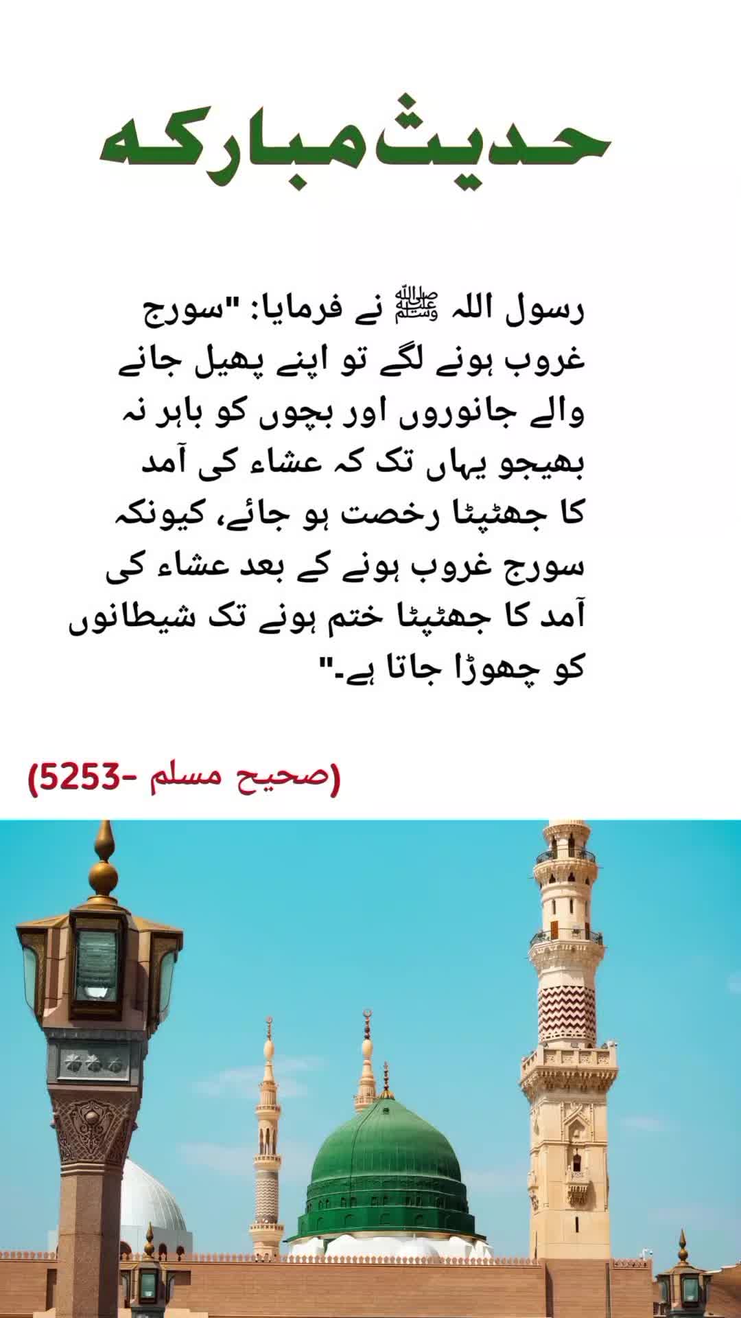 @Nadeem Ahmad