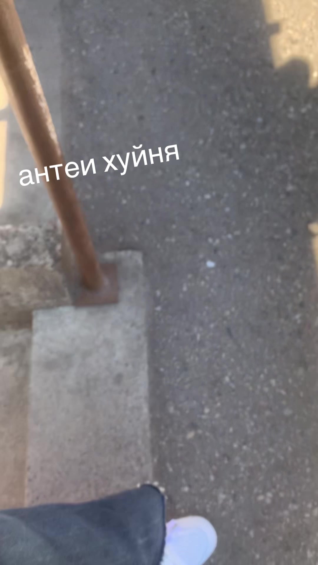 @h9rting #акронимов333