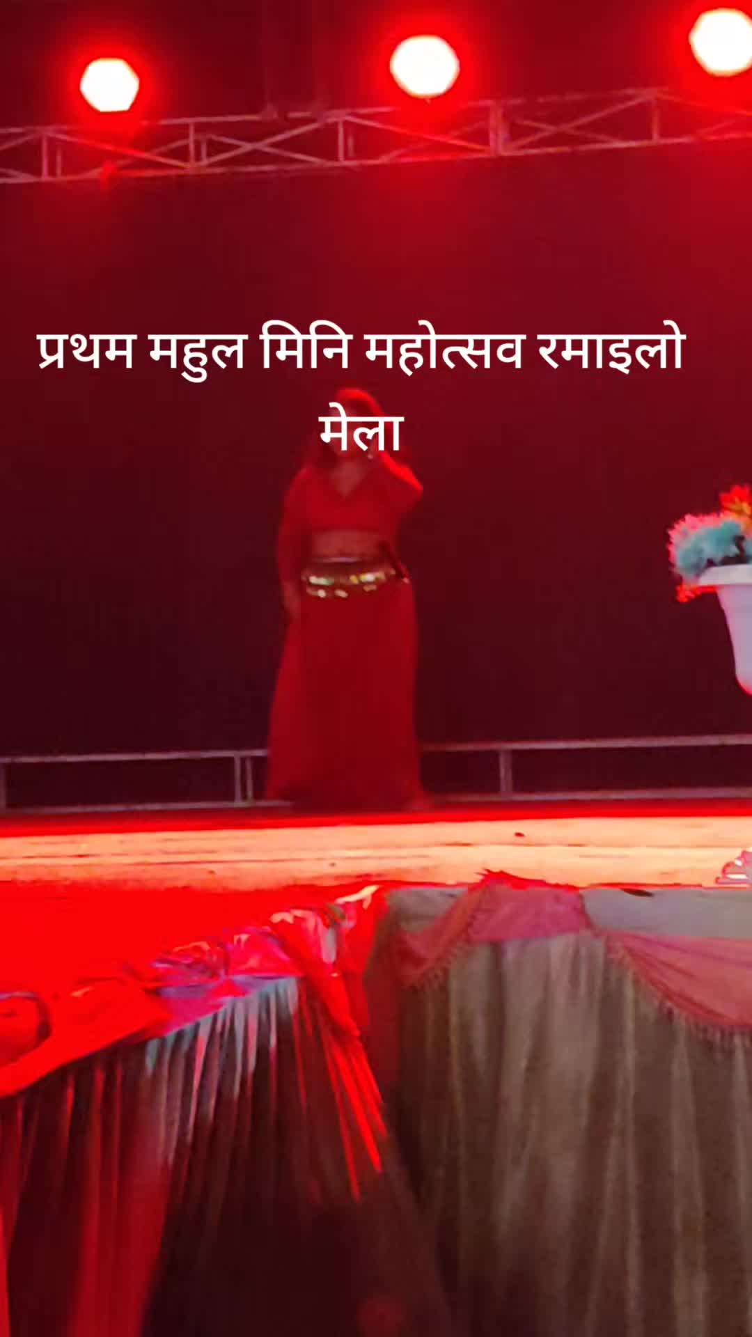 @❤️Khem Chandra Das(अंकल) ❤️