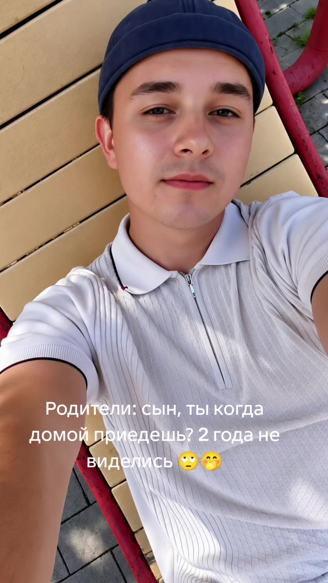 @Рамиль 🇺🇸
