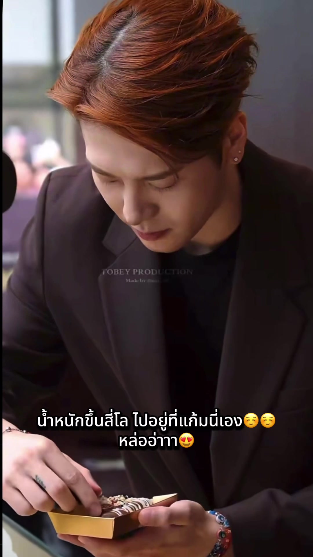 @Peung_G7💚👑🐢🐥💚