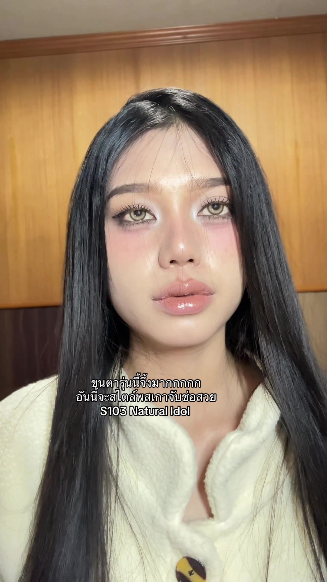 @เจ้ลี่เมื่อไหร่สวย丽晴（10.2K）