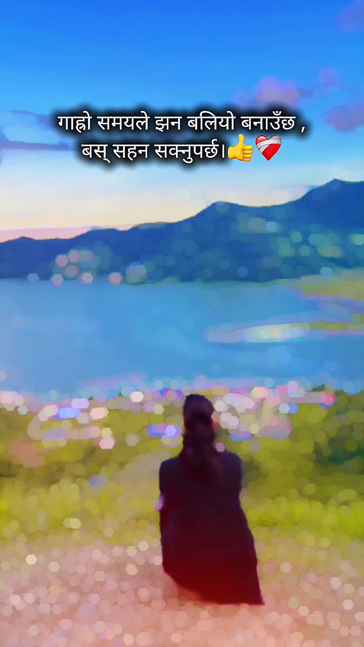 @Sandhya Khanal kunwar