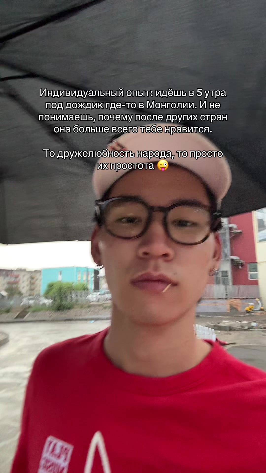 @тг: dukar meow