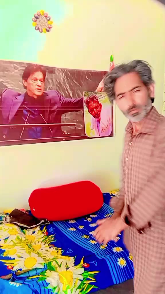 @Asif Nadeem 786