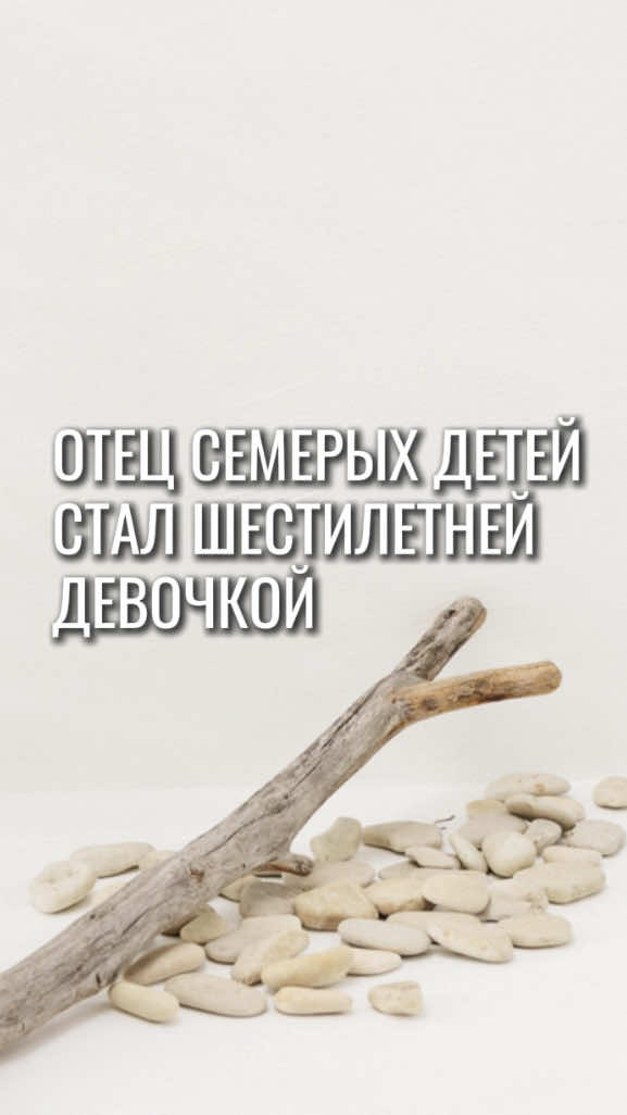 @Лина