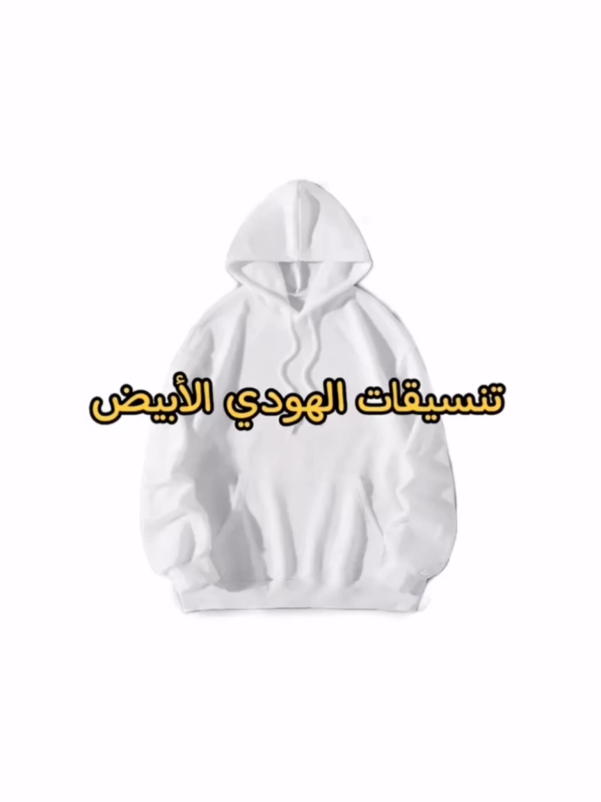 @حسنين منذر
