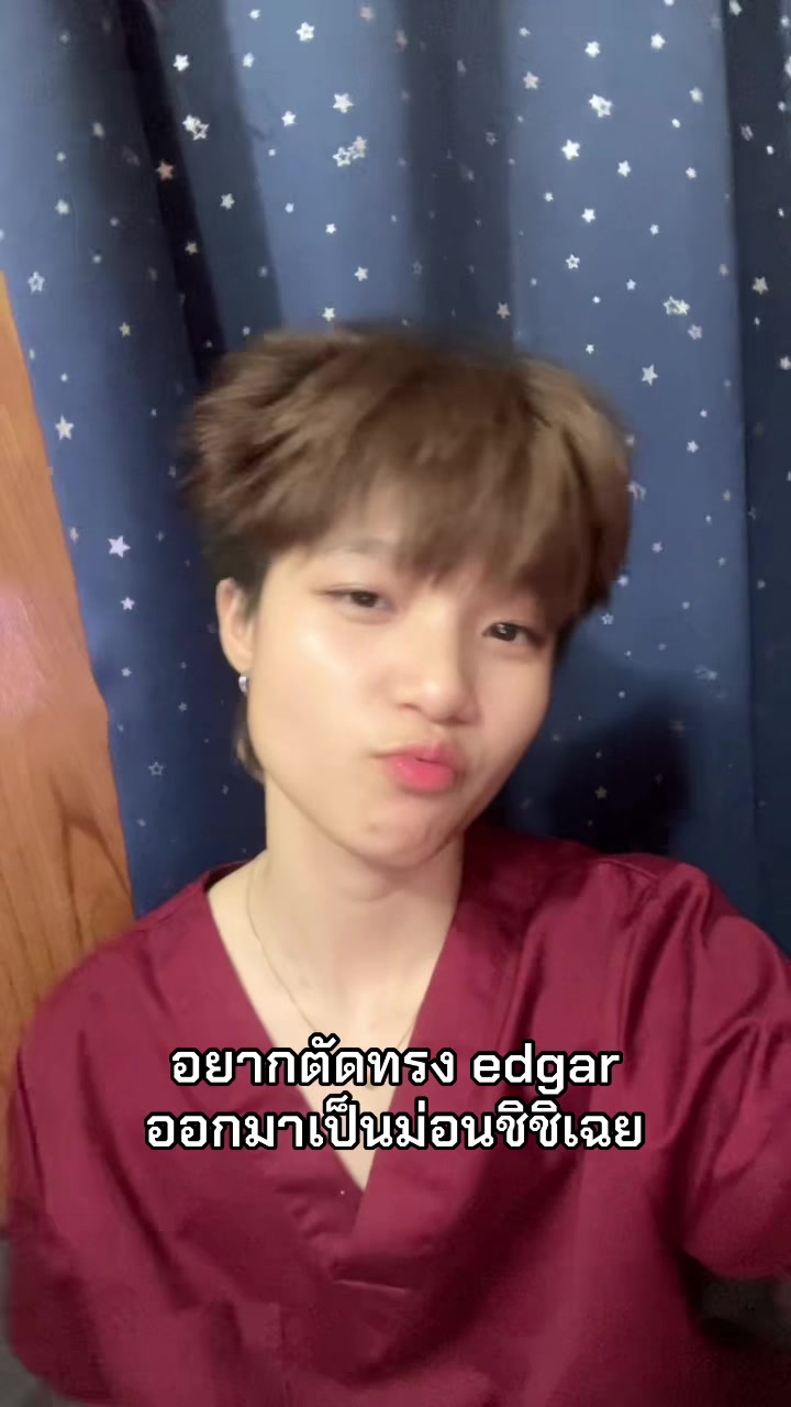 @มิวซังกลิ่นนมผง
