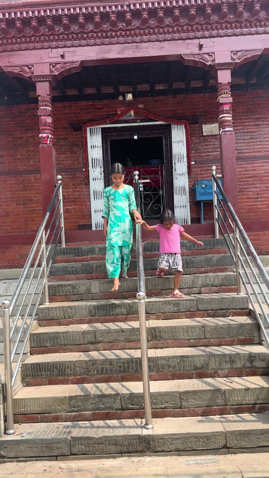 @krishna adhikari
