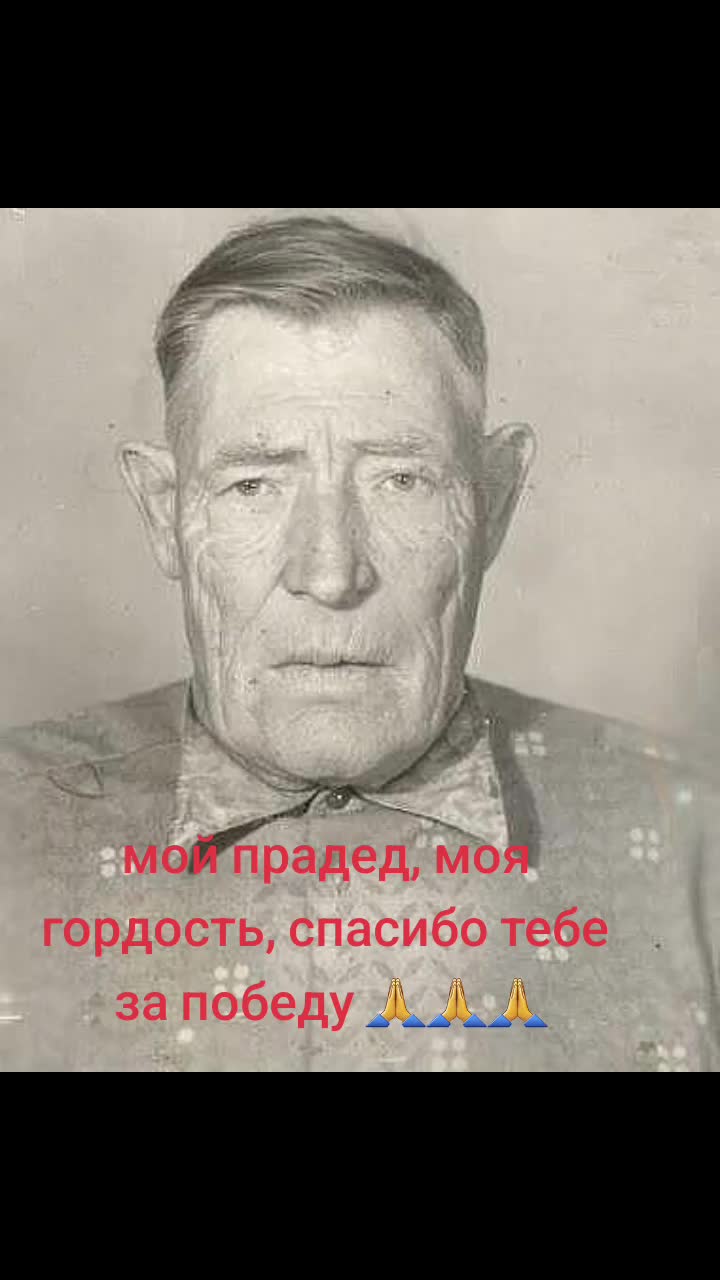 @user8416098647609