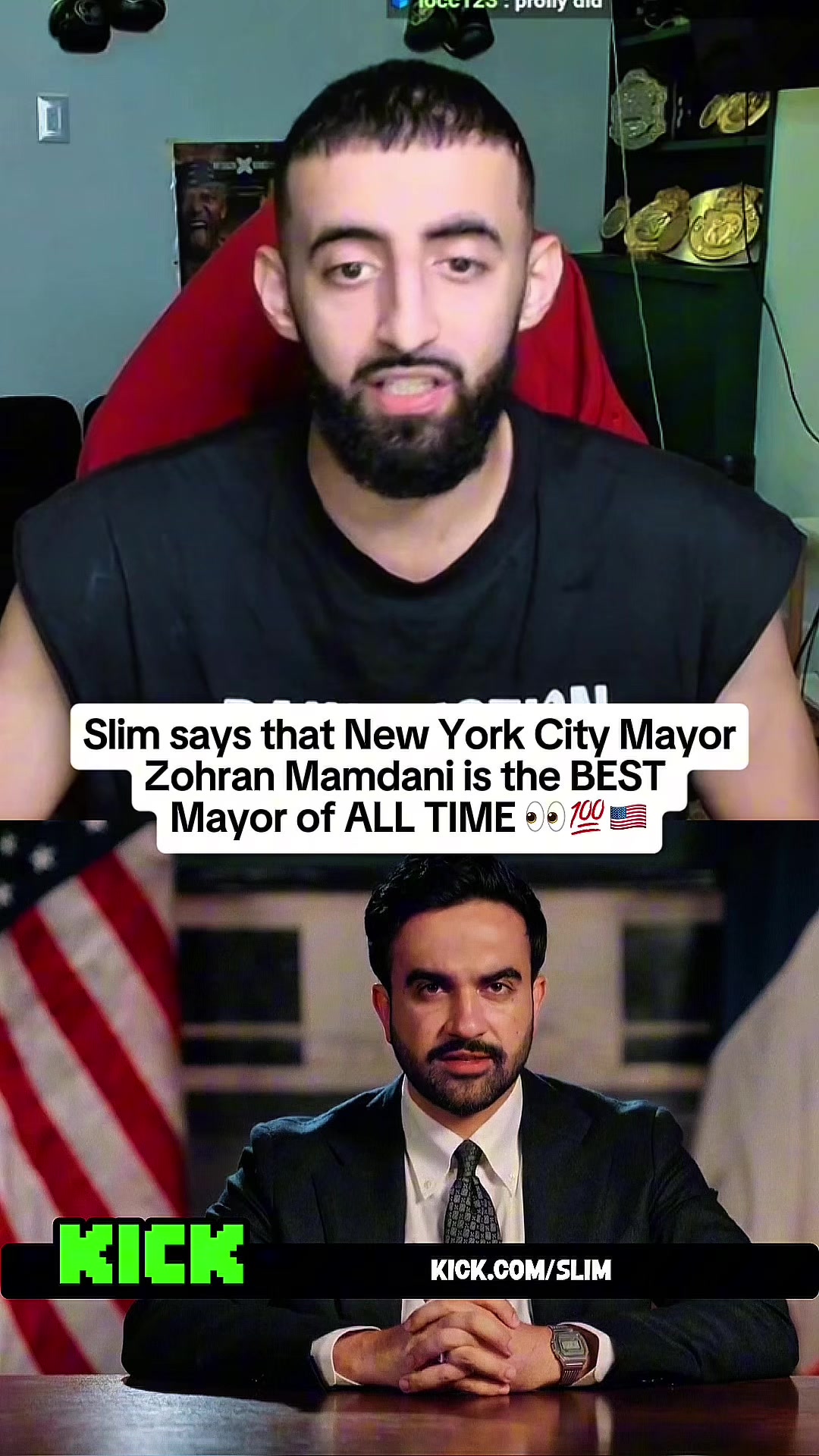 @sladamkickclips