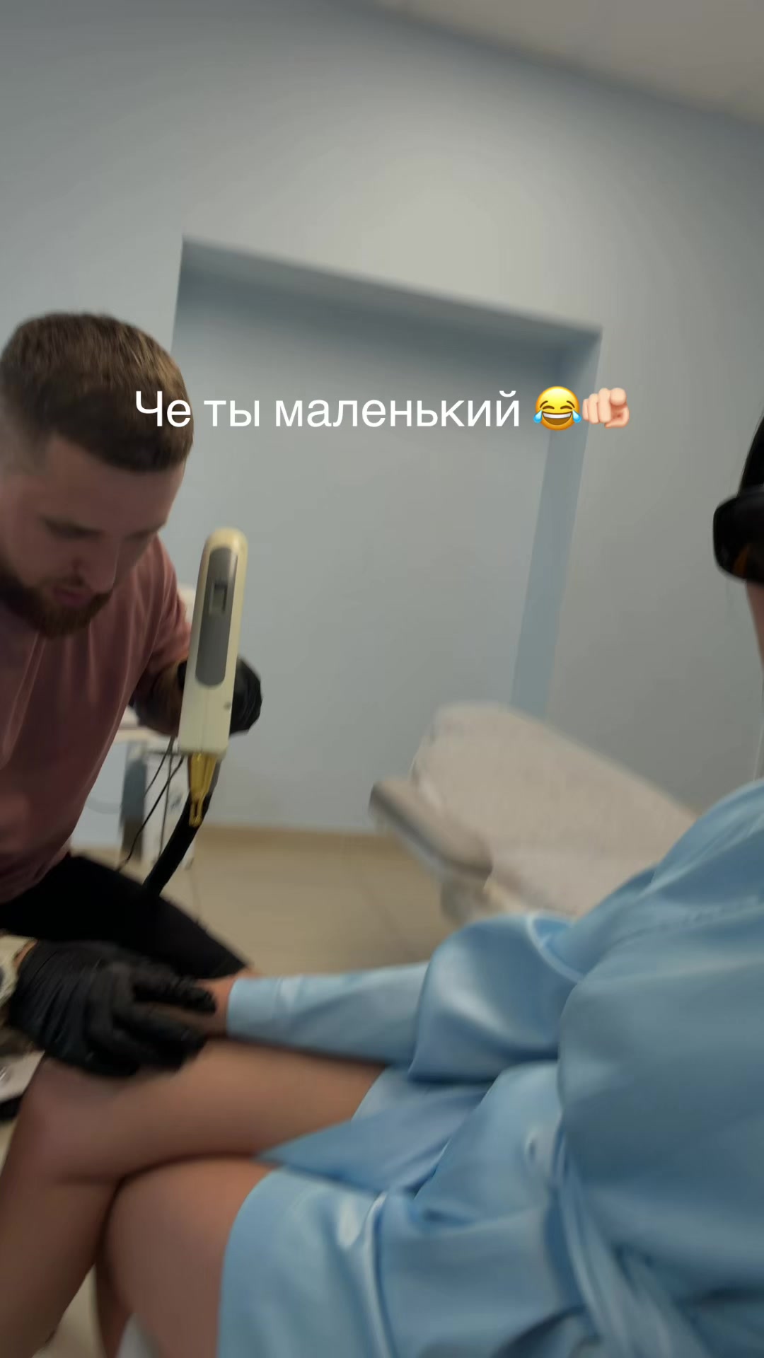@🇷🇺Лёля🇷🇺