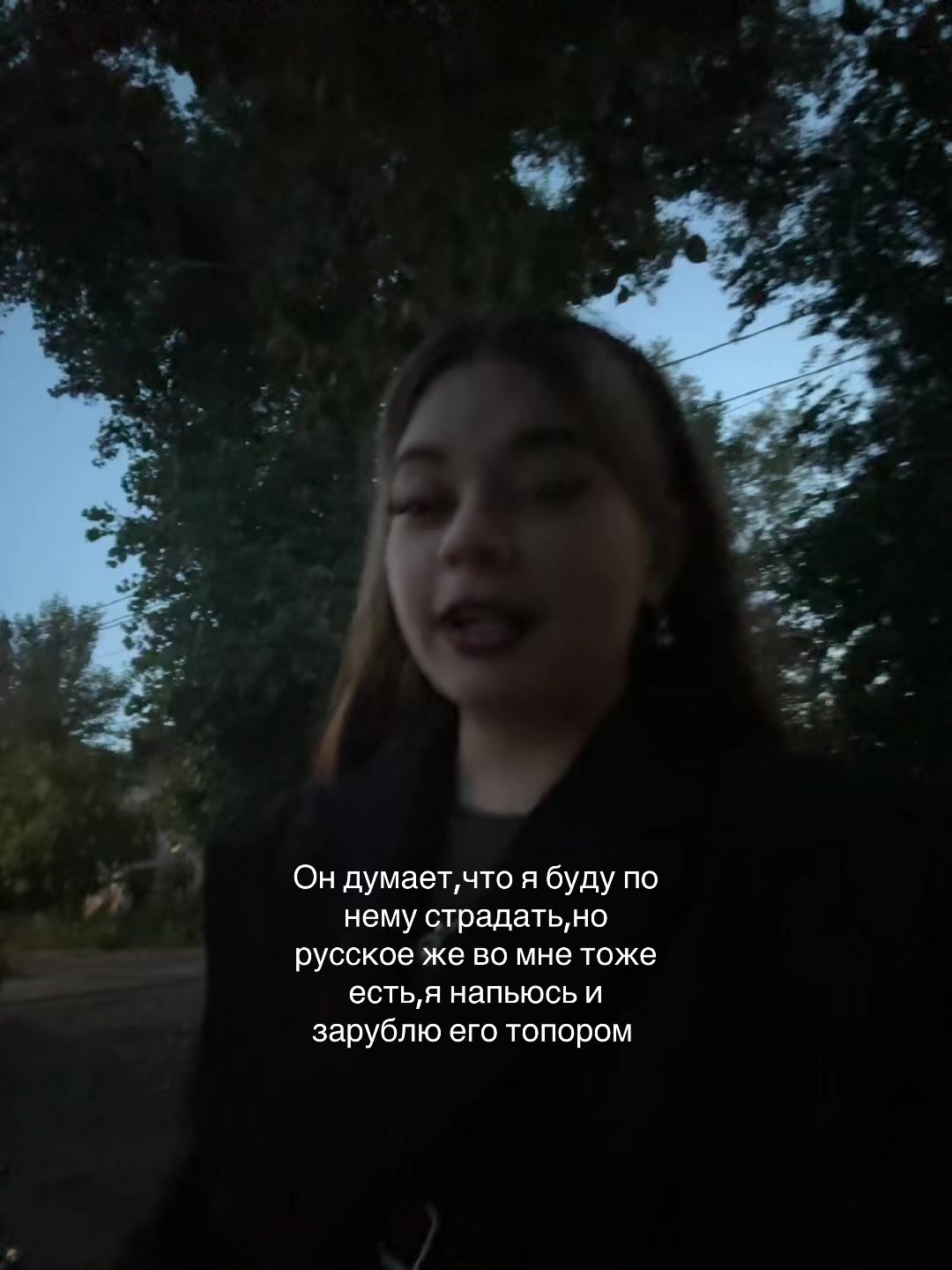@Тгк:Люлька🥷🏻🛍️