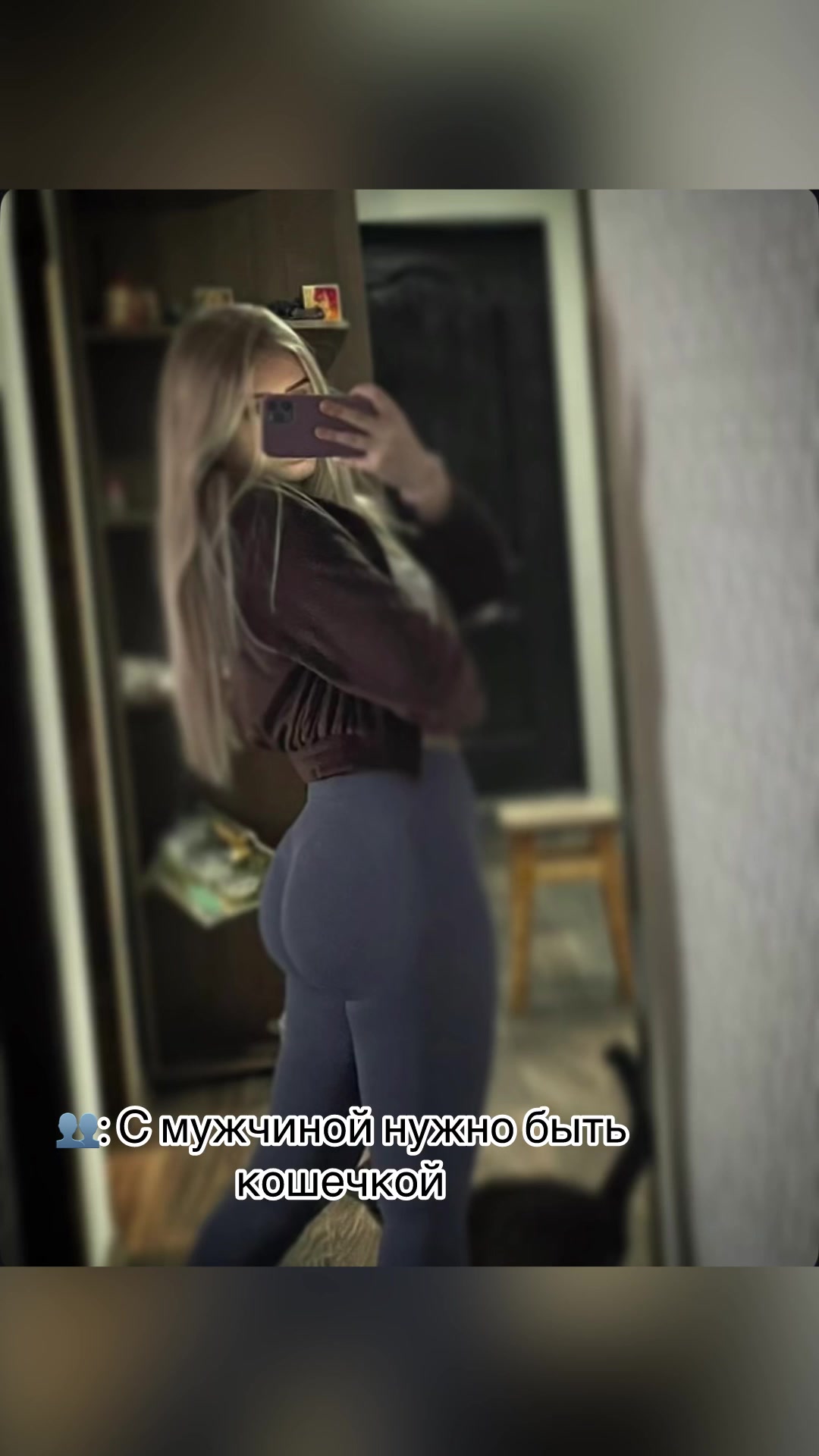 @_katya_tyan7210