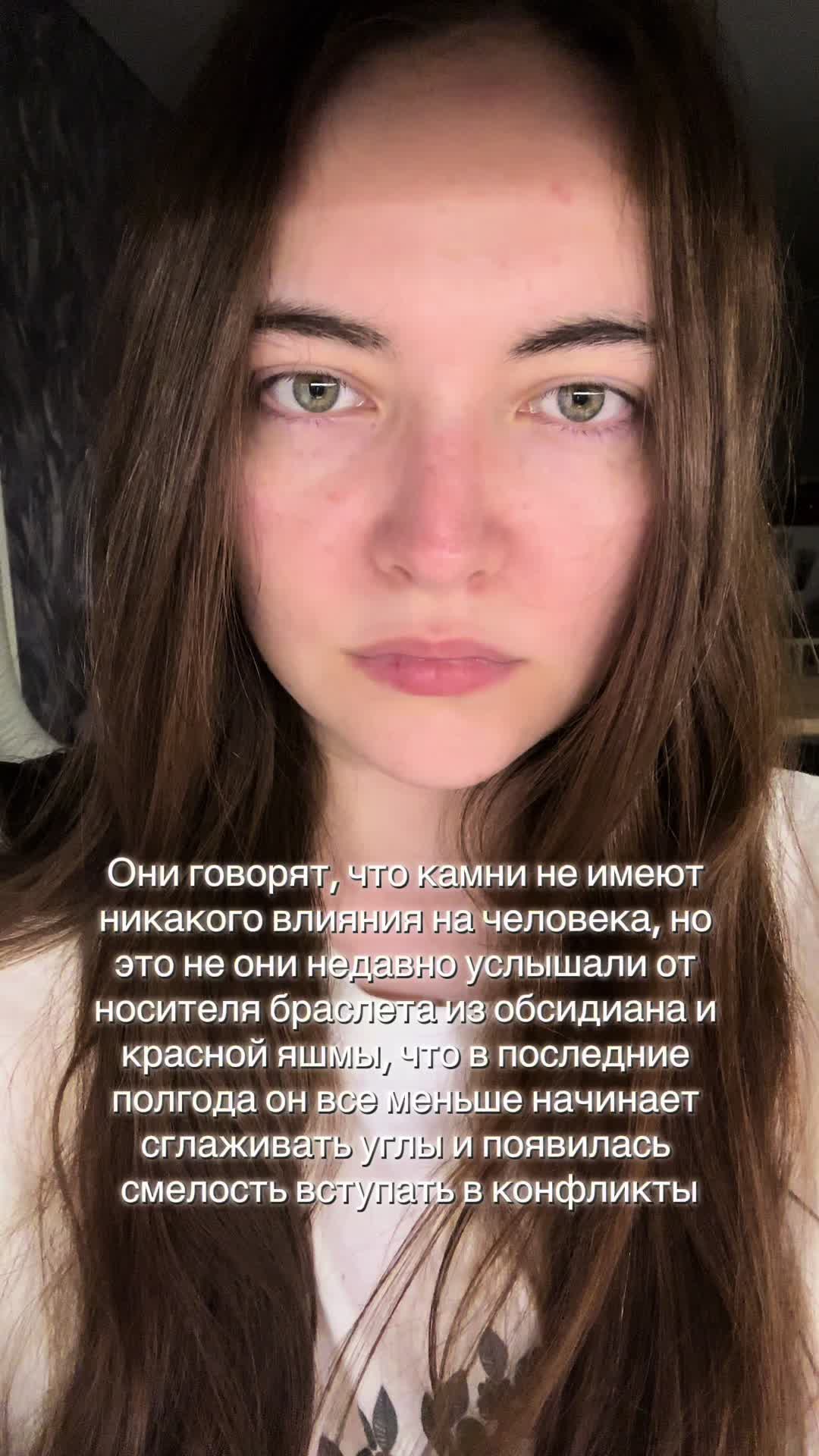 @metamorphosis