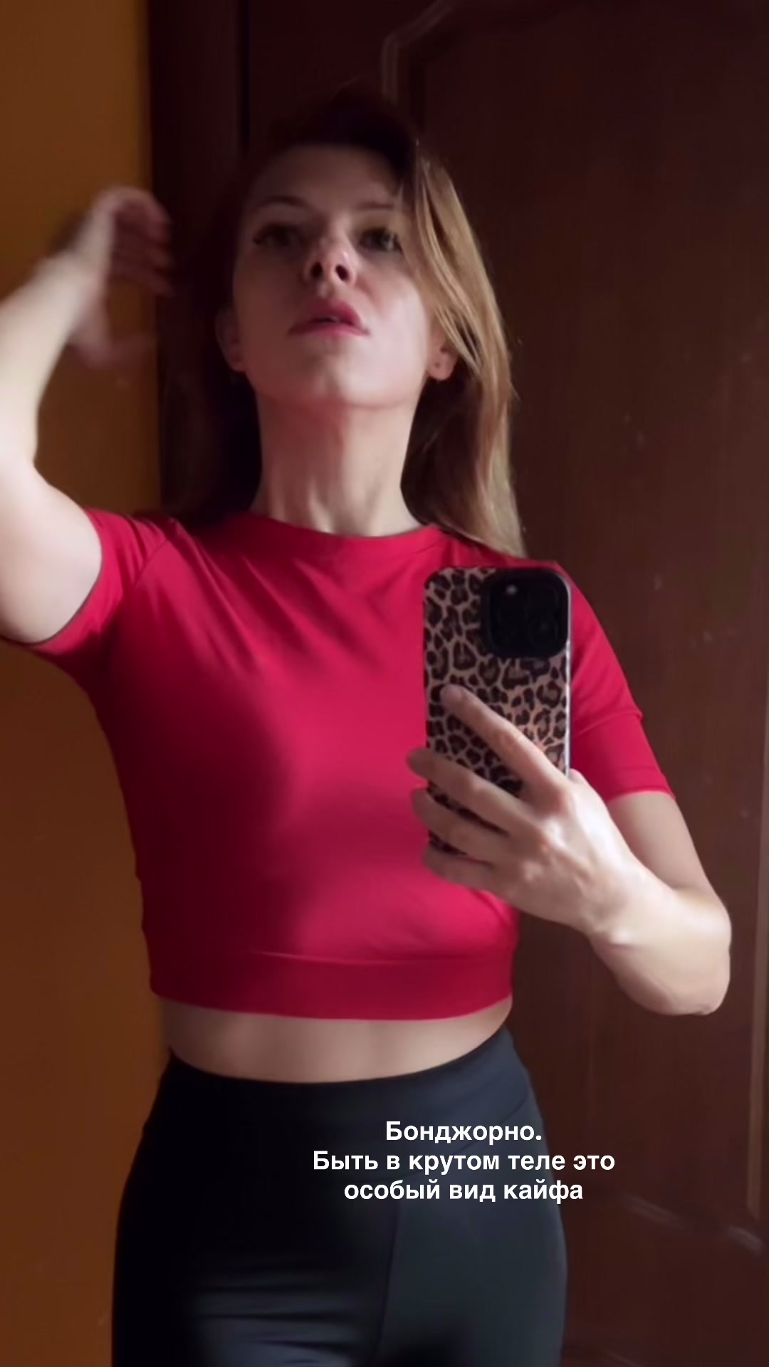 @Сила Намерения| Ирина Яковлева