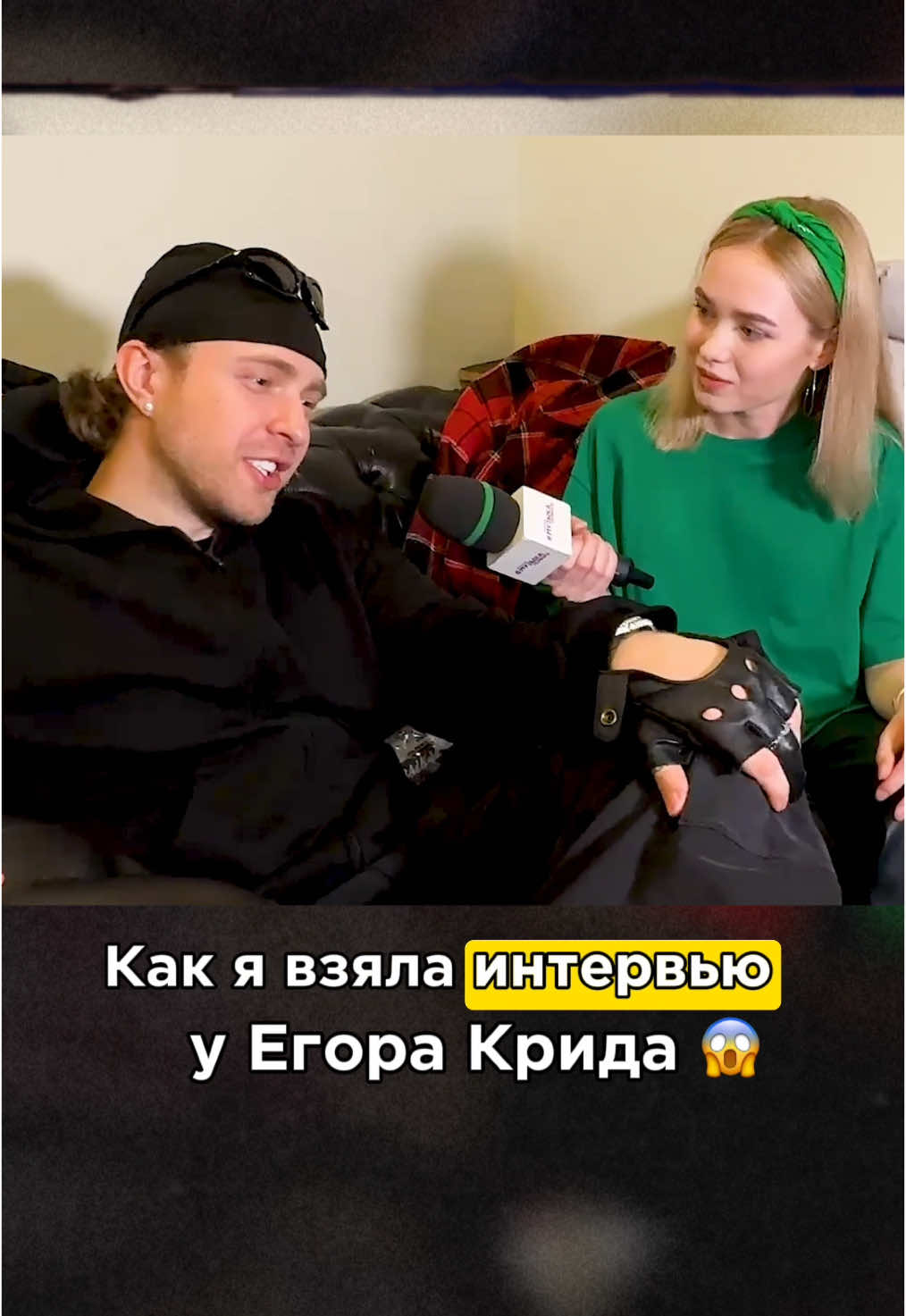 @наташа фрешка
