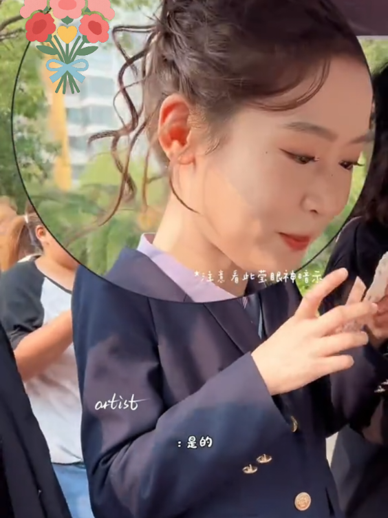 @BABY YING