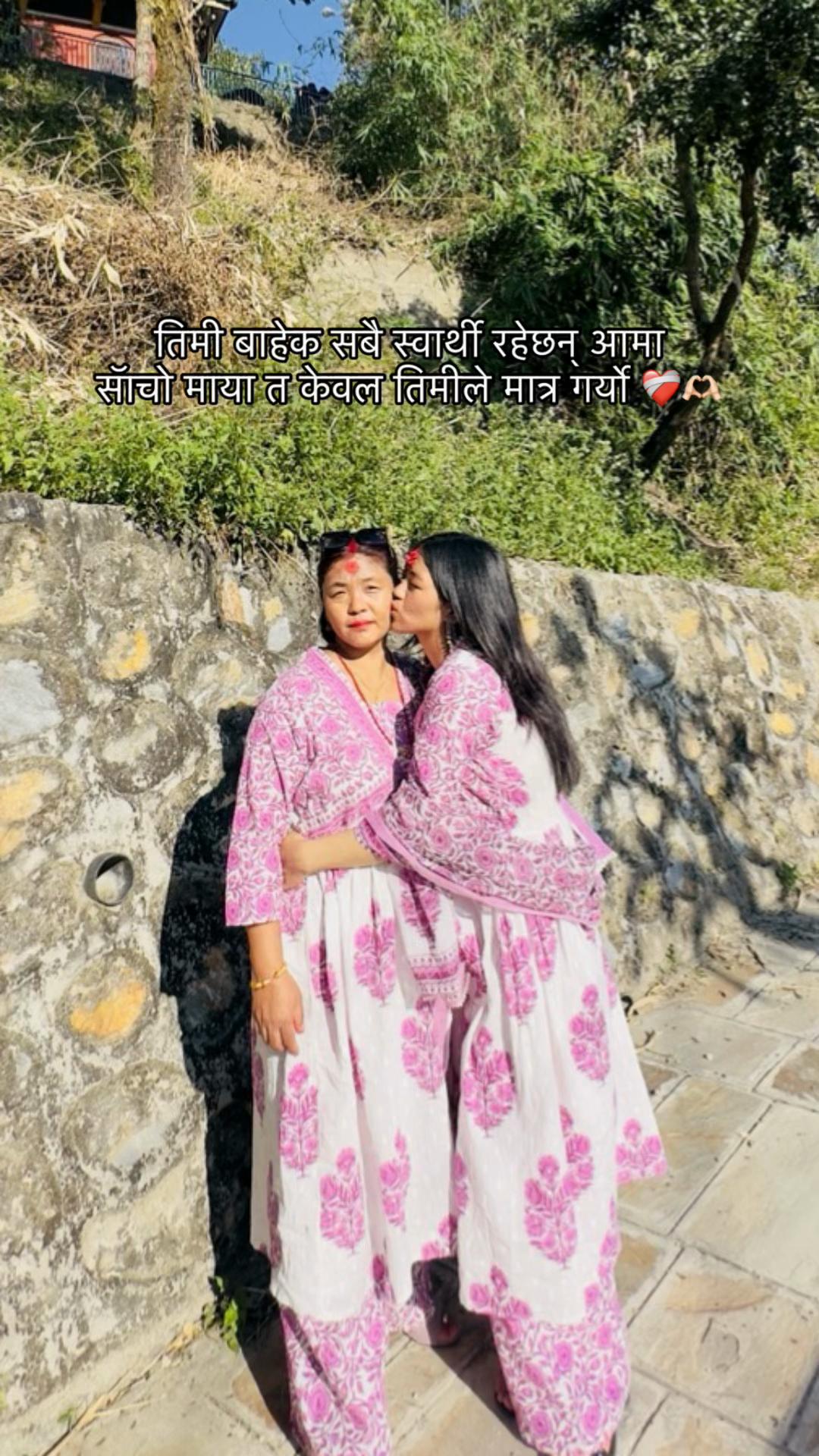 @Binita🌺
