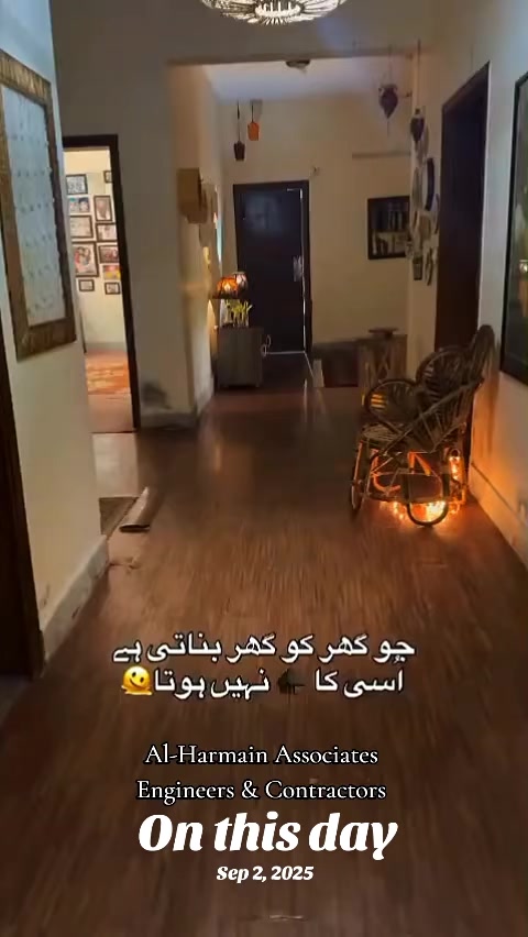 @Al-Harmain Associates