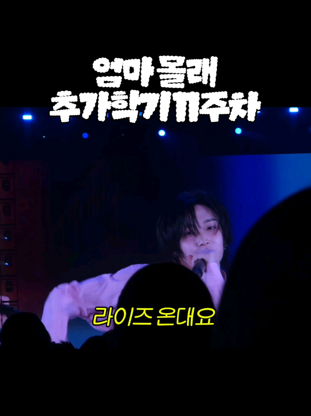 @바키