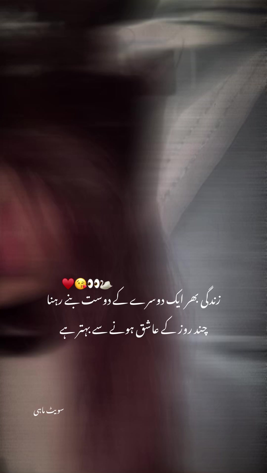 @🌷♡.ᴀɴᴜᴍ_ᴋɪɪ_ᴅᴇᴇᴡᴀɴɪɪ.♡🌷