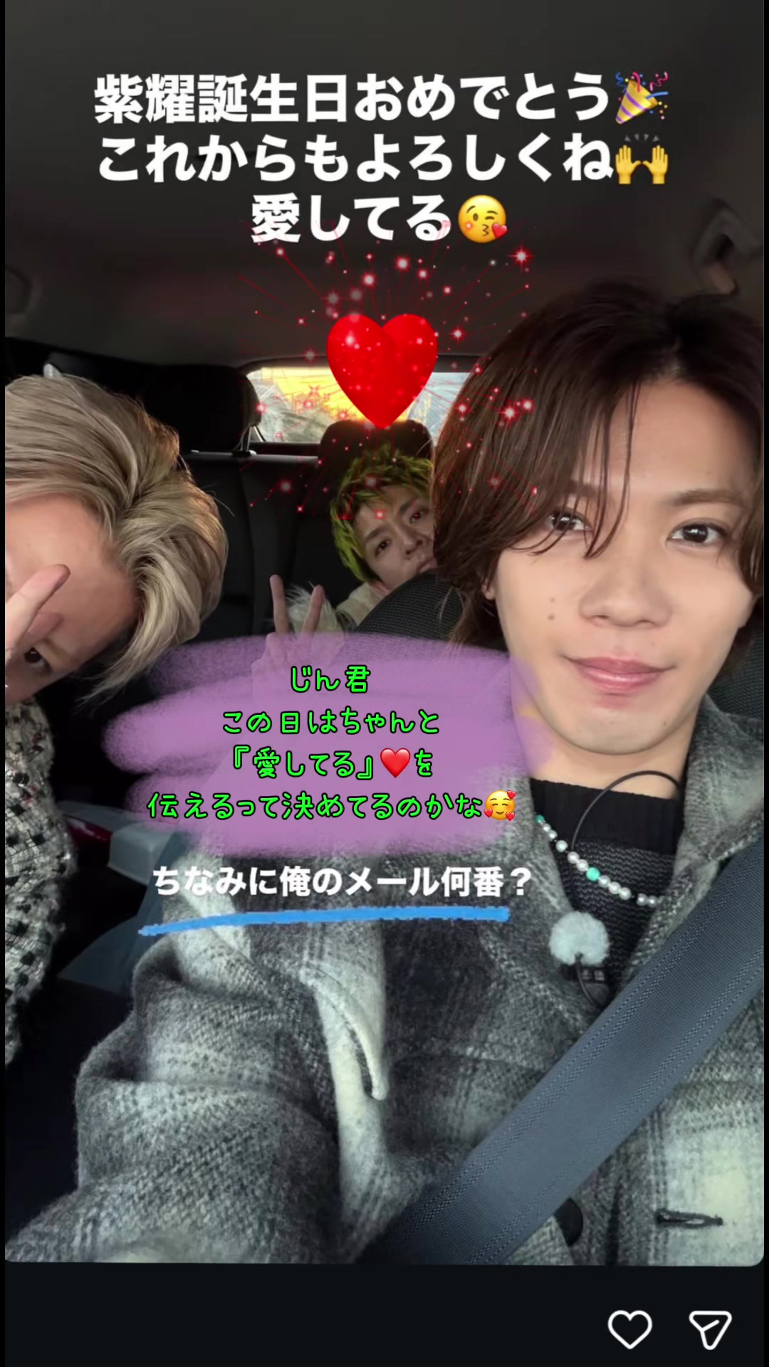 @優しい勇者