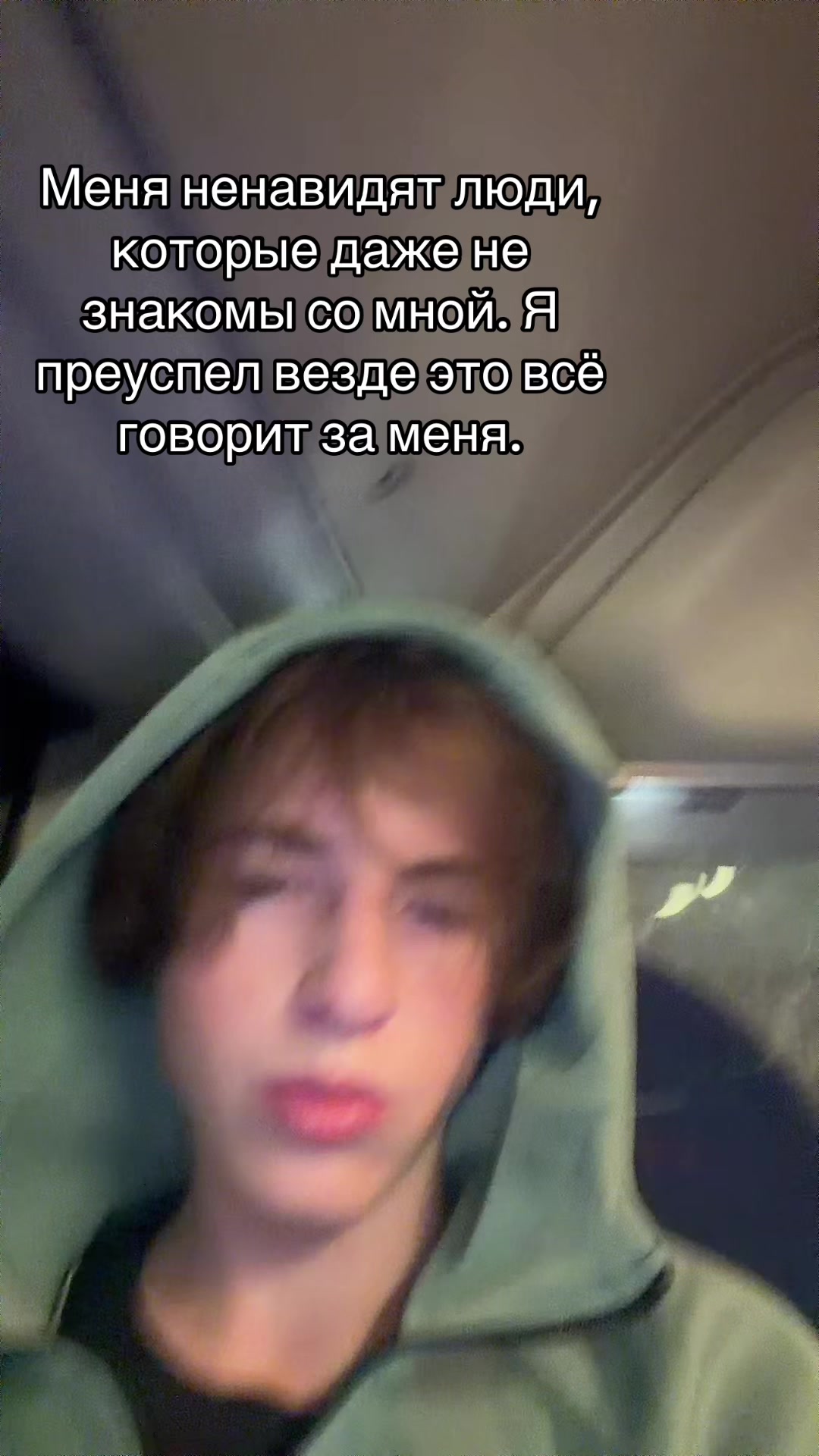 @weeeeisit