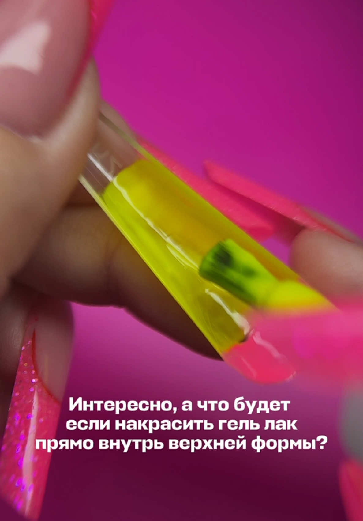 @Яна Ерофеева