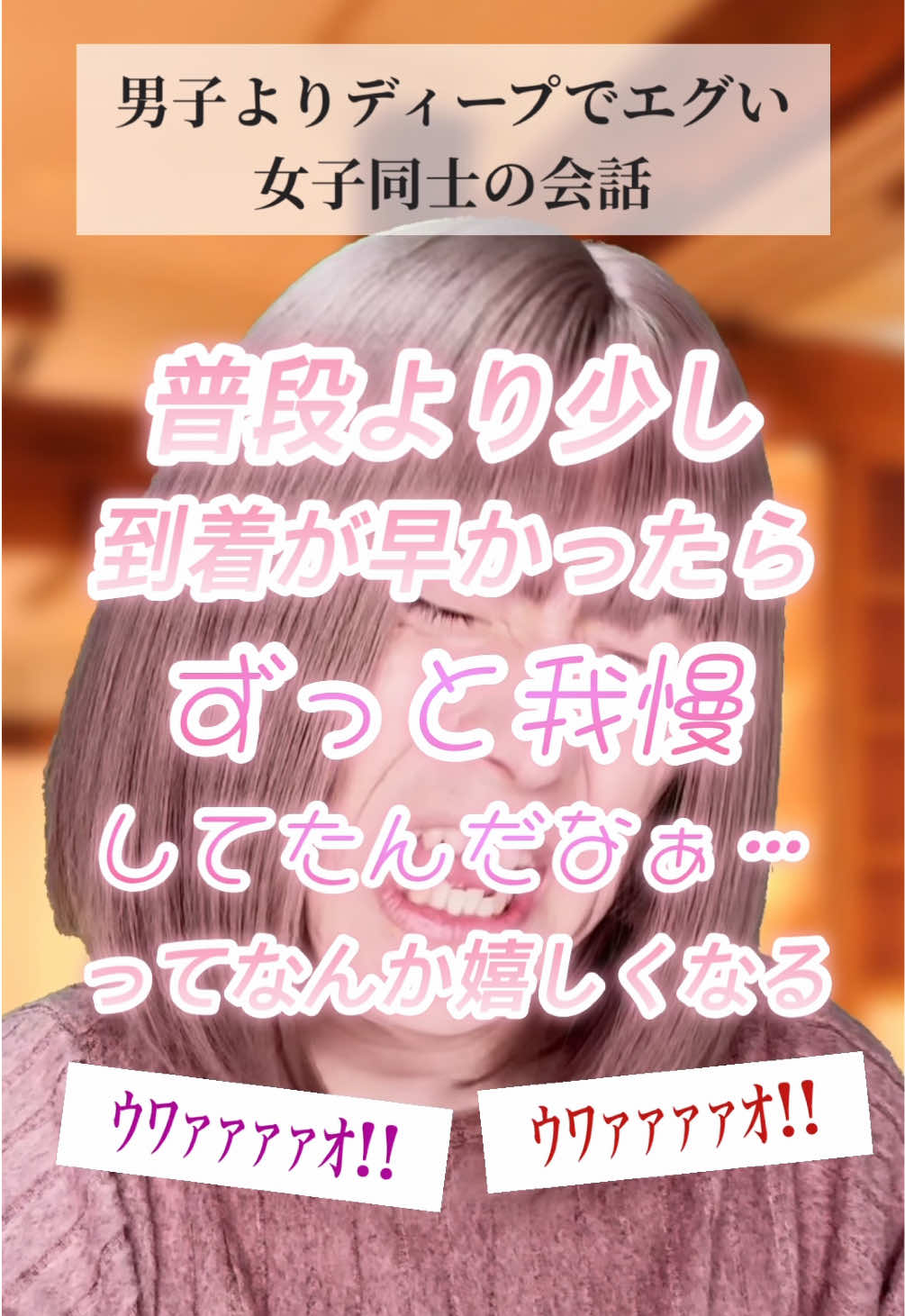 @ひでき【俳優】