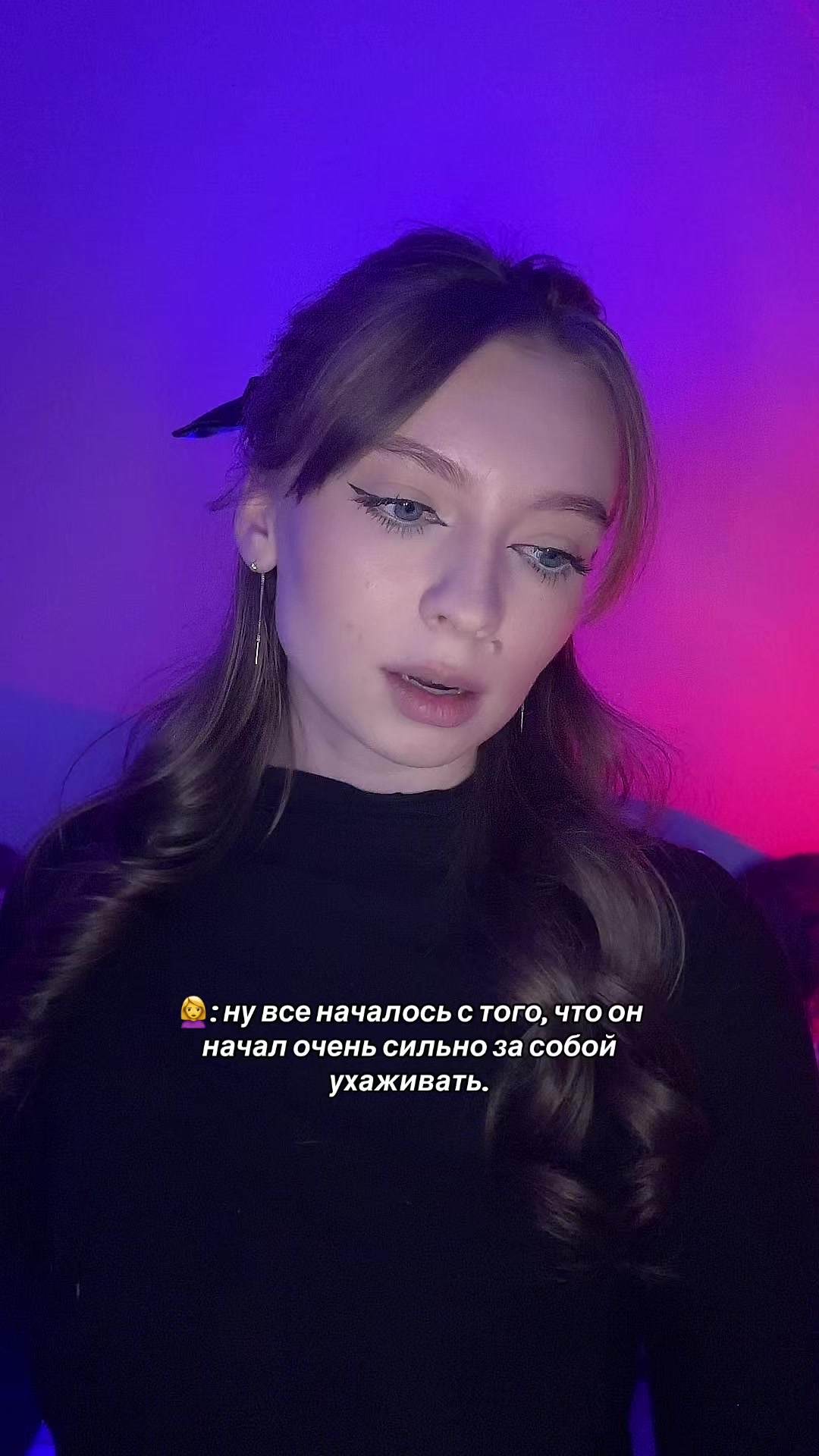@Кселя🫂