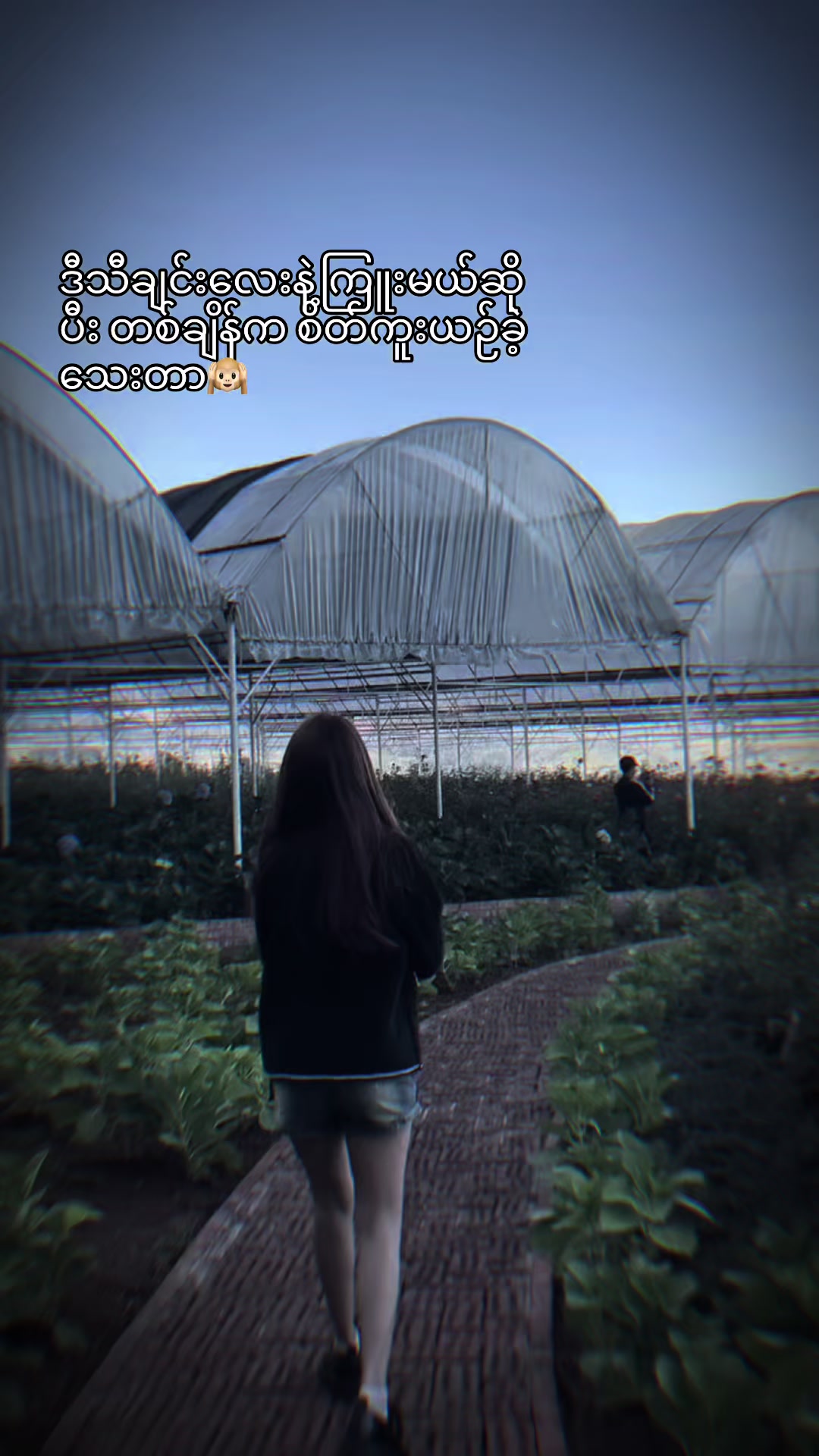 @Yoon Yoon đ§¸