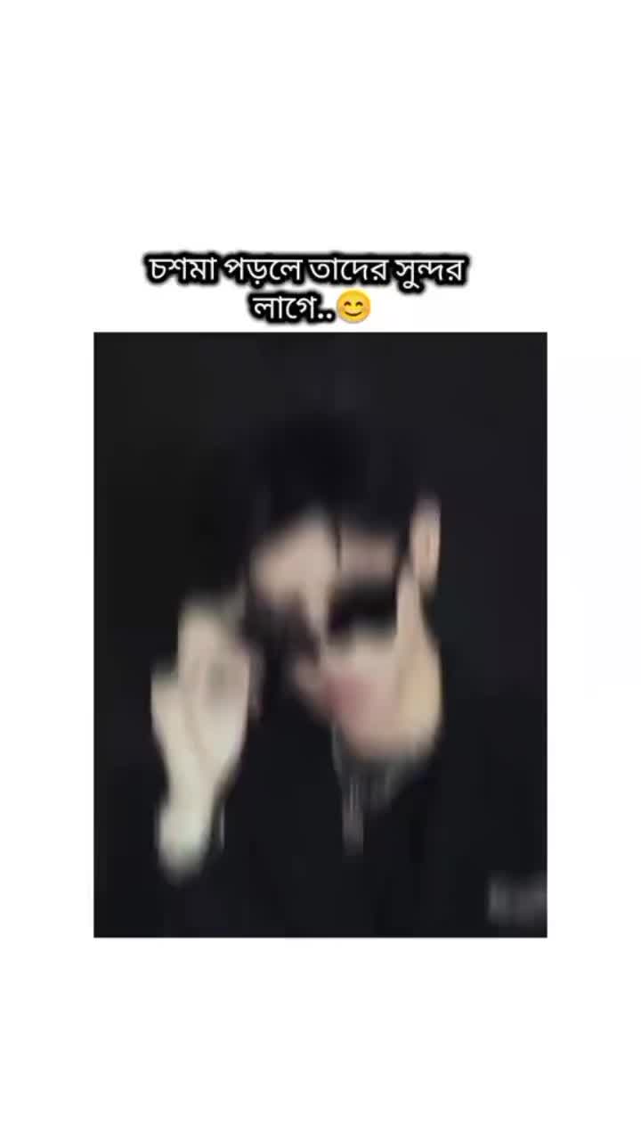@𝄟≛⃝𝗦ᴜᴍᴀɪʏᴀ❣༄