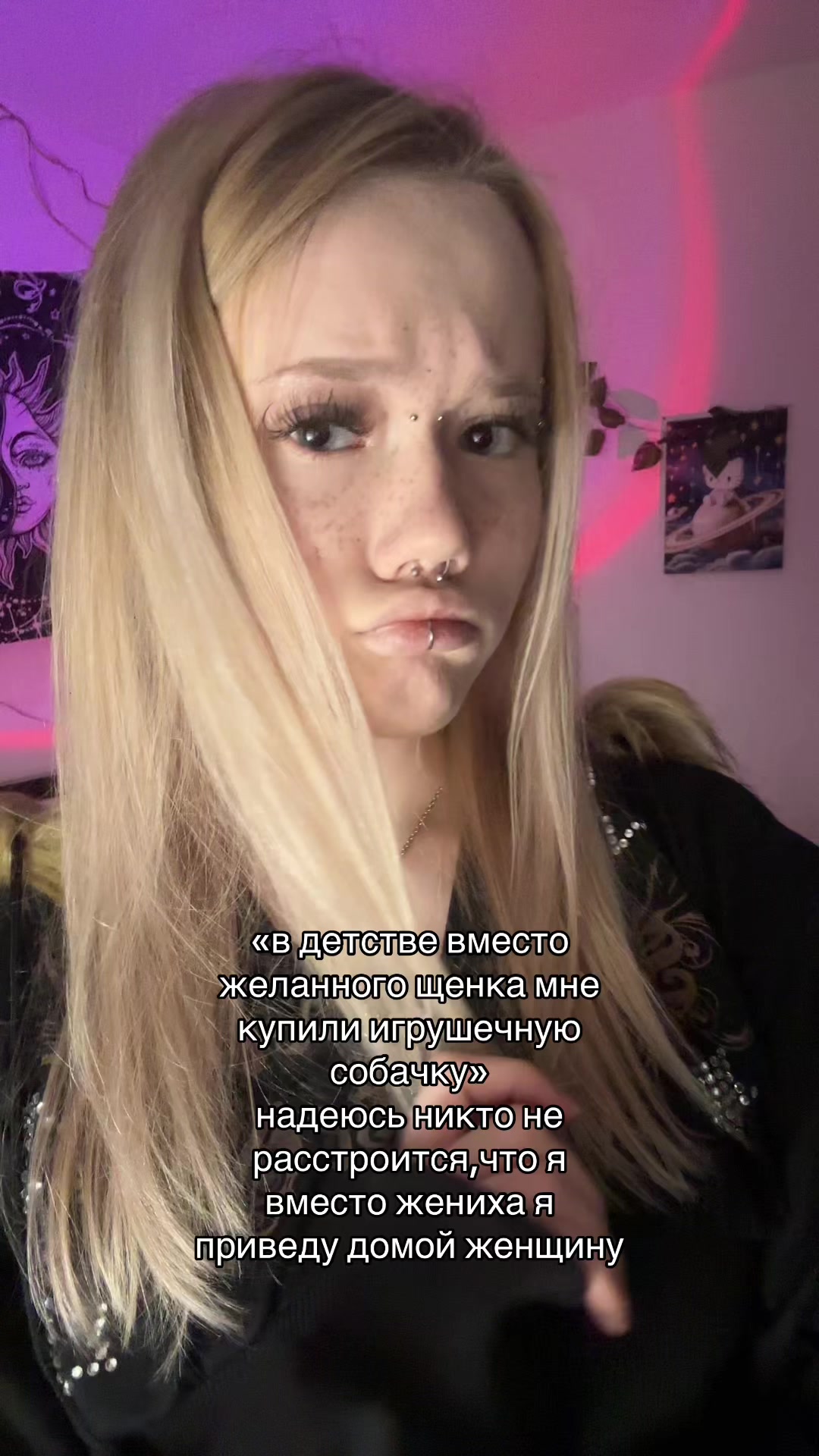 @алёна панкова