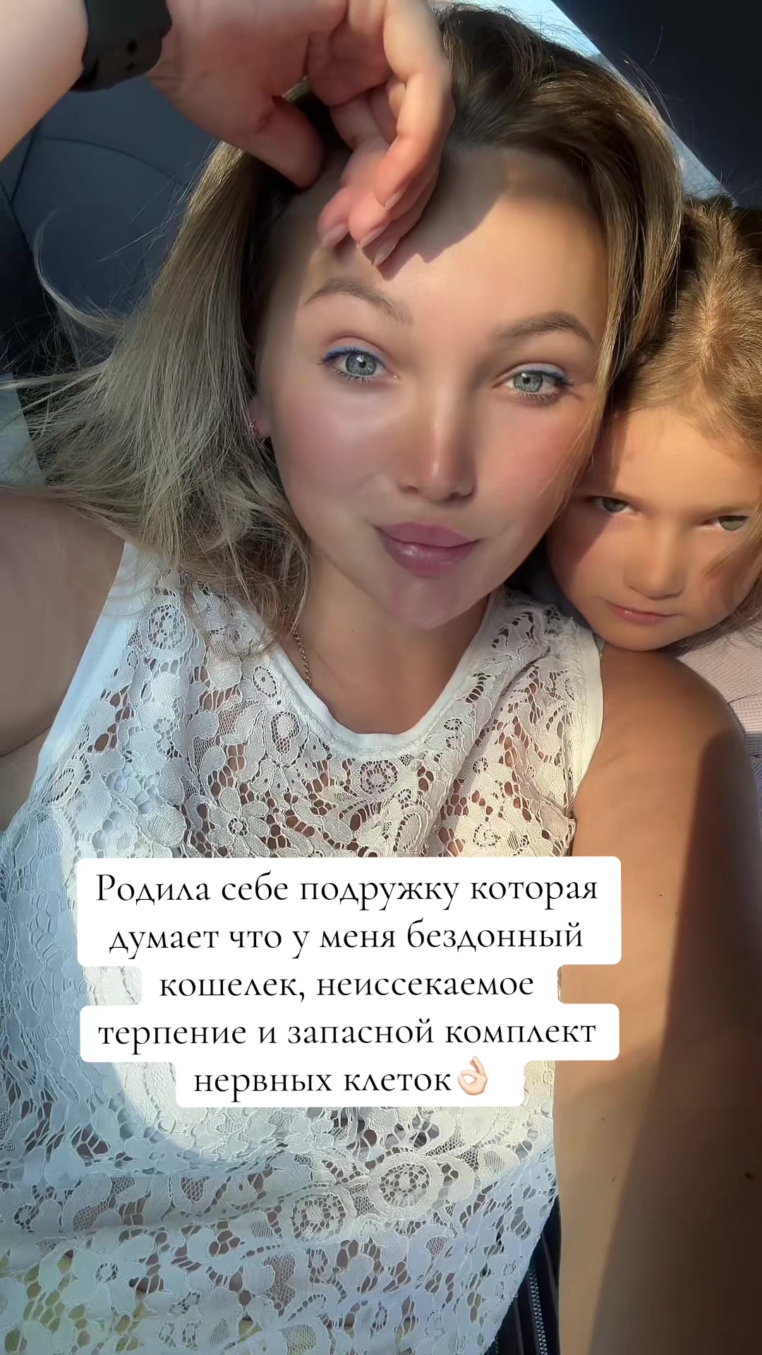 @KarolishA