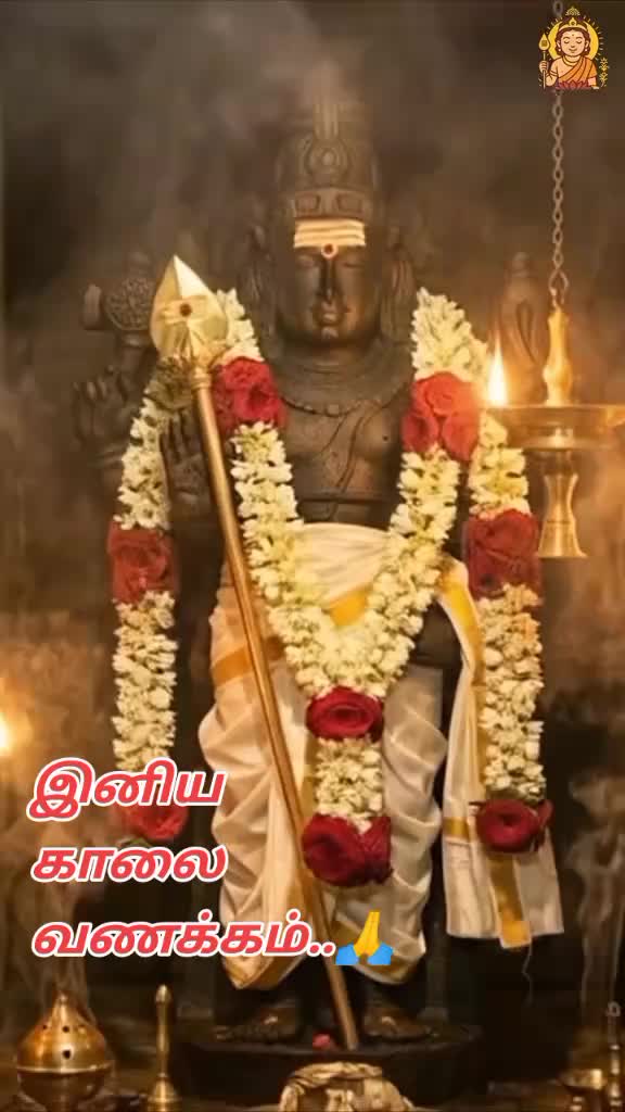 @🌹🙏SK󾓫🙏🌹