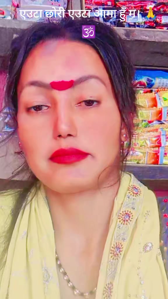 @महादेव को शक्ति र भक्ति 🙏🙏