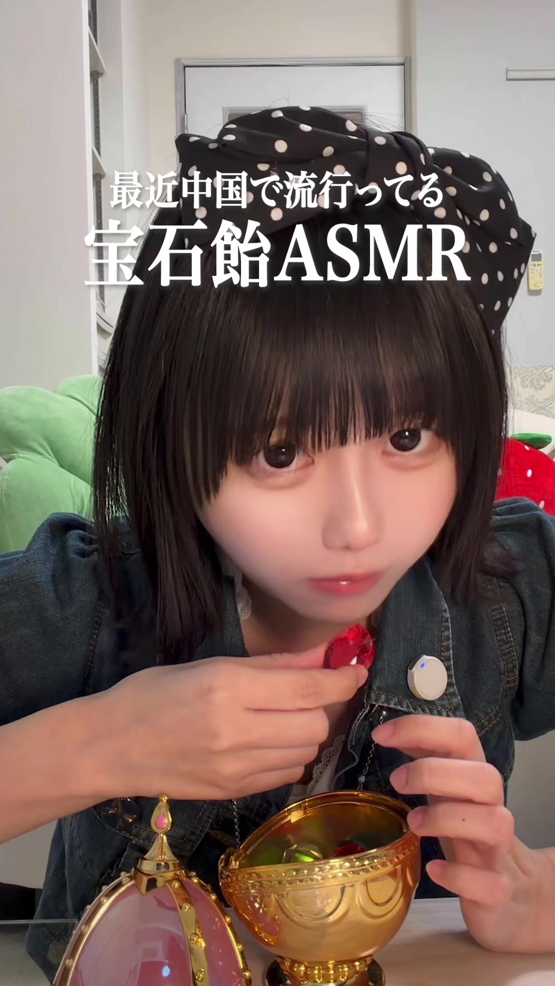 @瑚苓/これれ