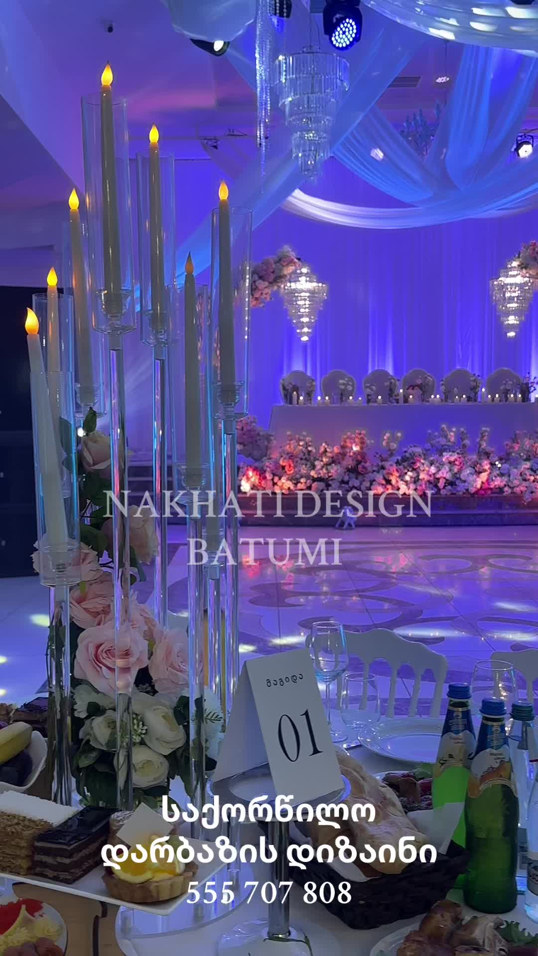 @Nakhatidesign
