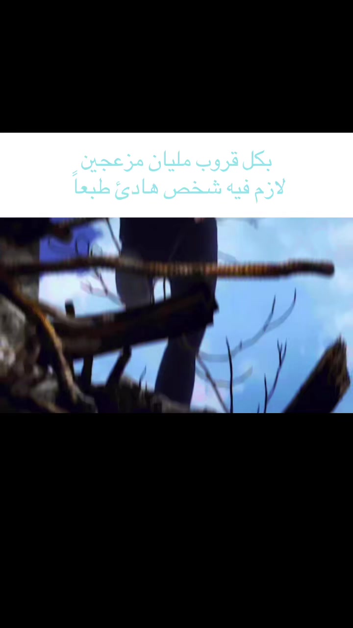 @رعد-كن 📚💢 (يعذبهم كونك مثقف)