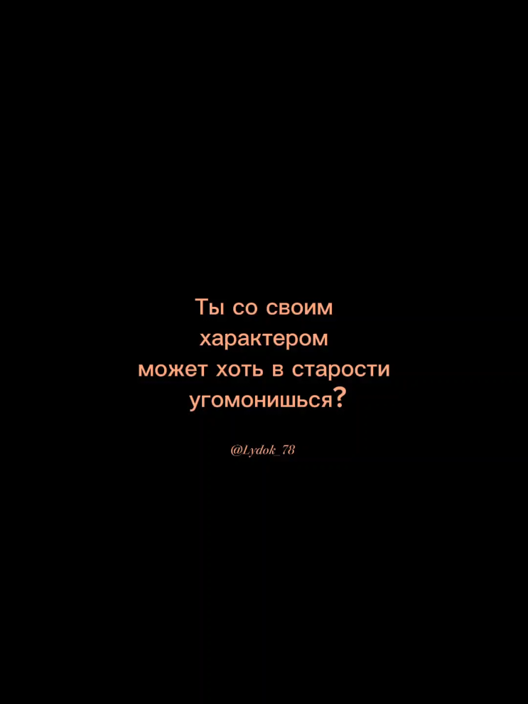 @𝑳𝒚𝒅𝒎𝒊𝒍𝒌𝒂シ︎