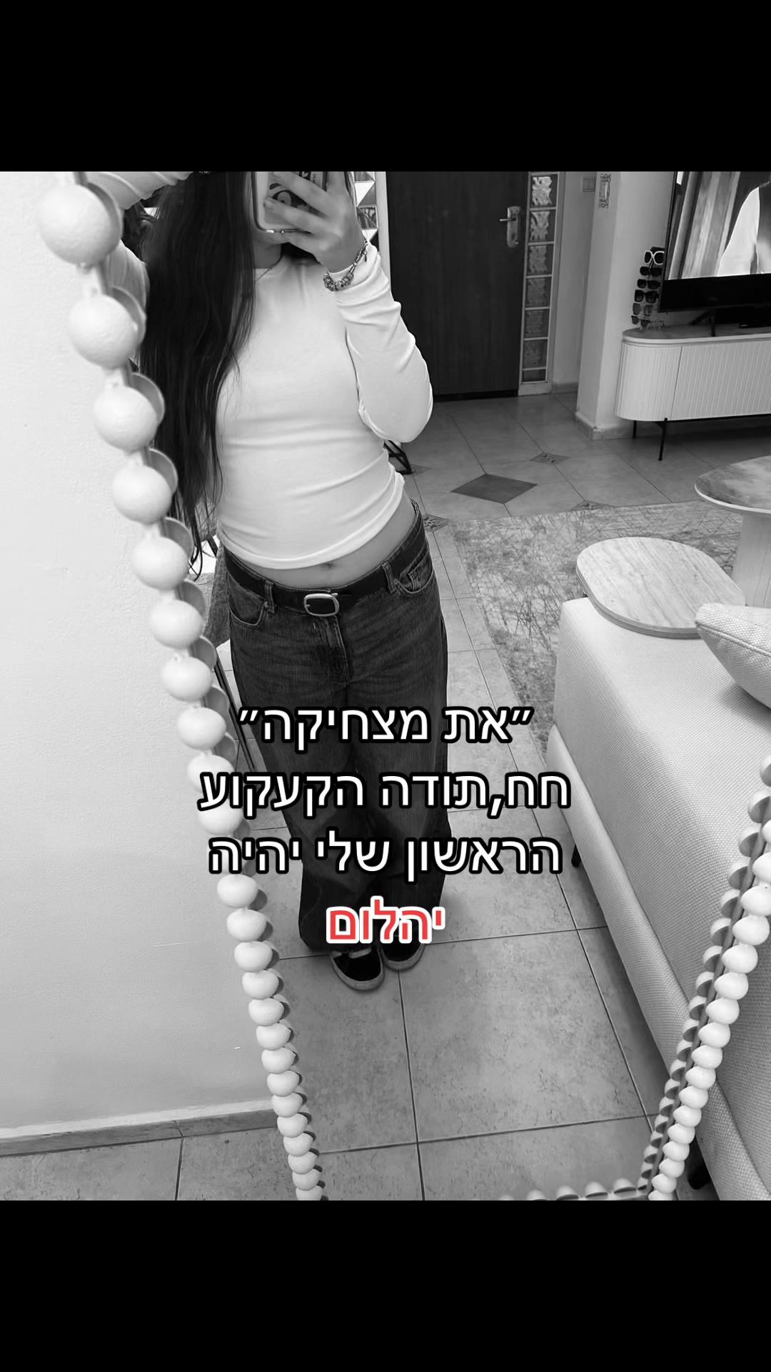 @𝐀𝐆𝐀𝐌 𝐀𝐕𝐈𝐓𝐀𝐍