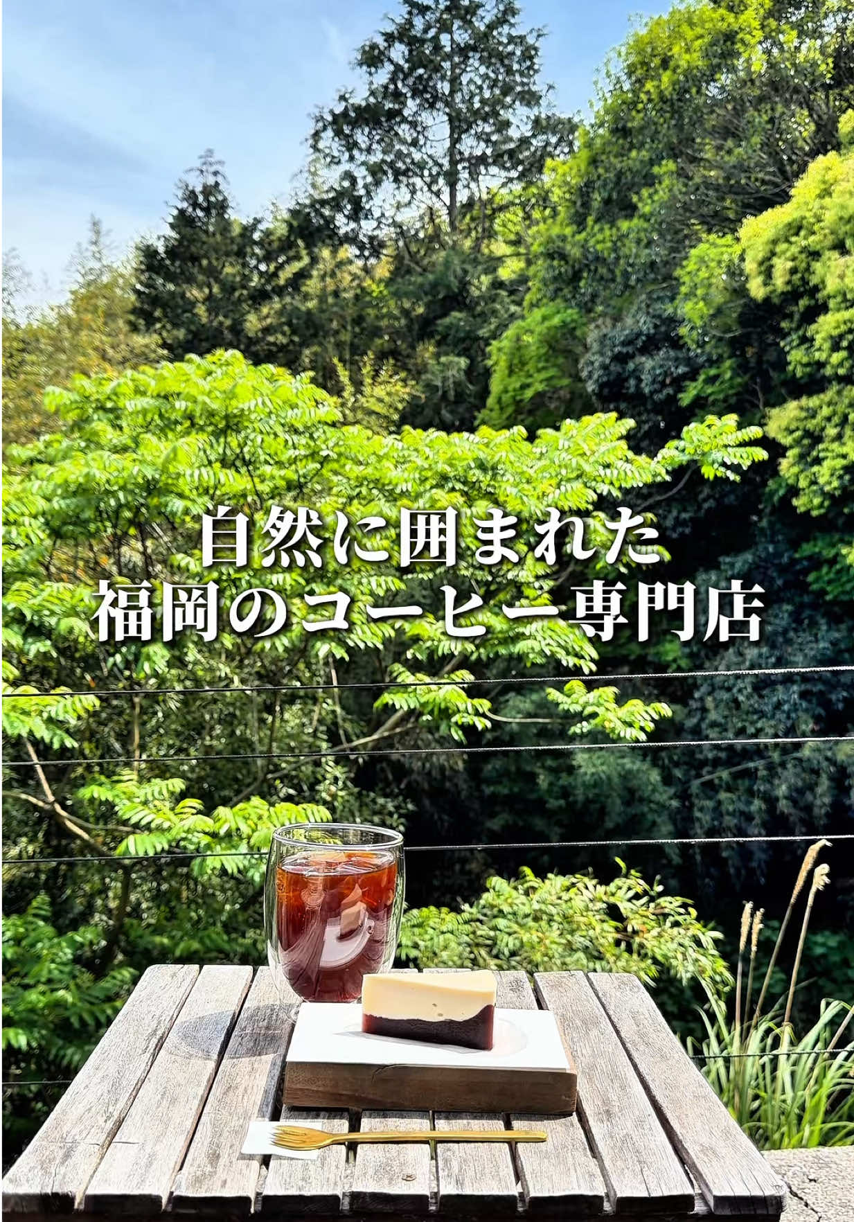 @甘党ライダーヒロキチ