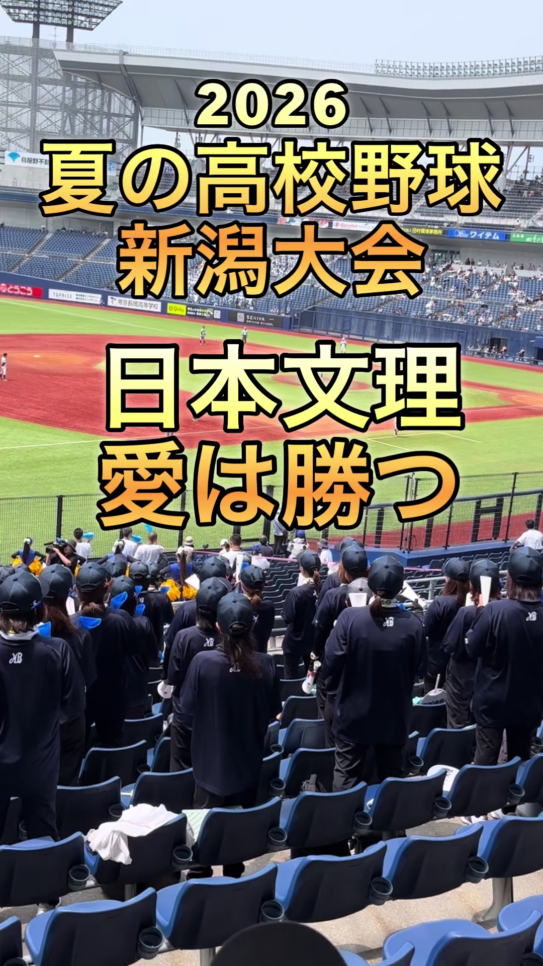 @シュガーボーイ