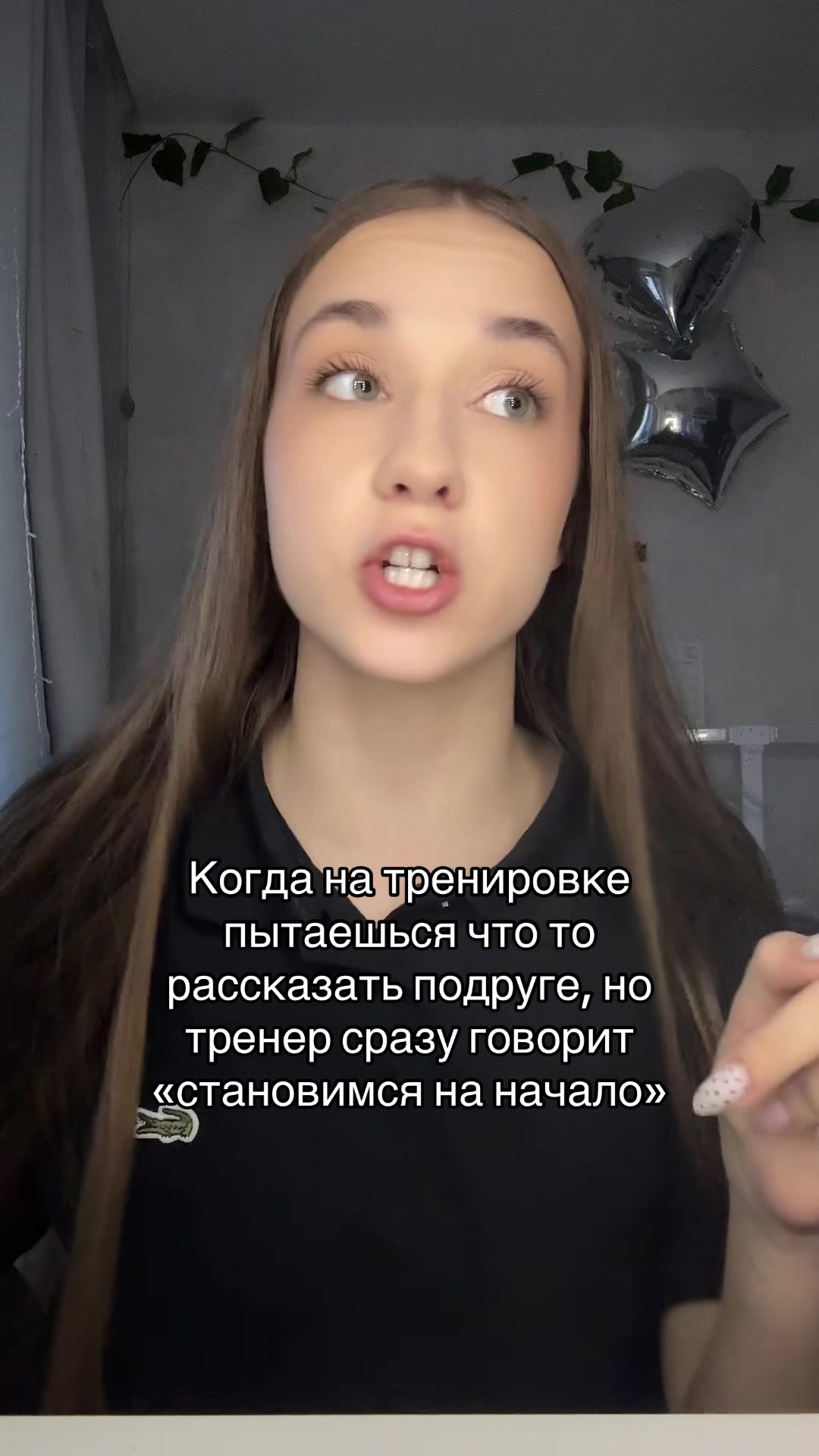 @аликуша