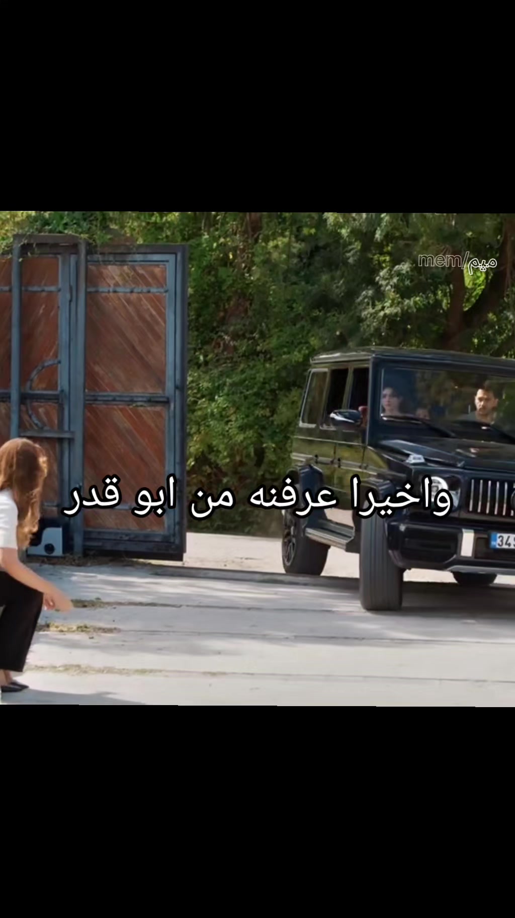@مــِيــمَ/𝑀𝑎𝑚ٍ﮼ 🐾🐈⬛﮼